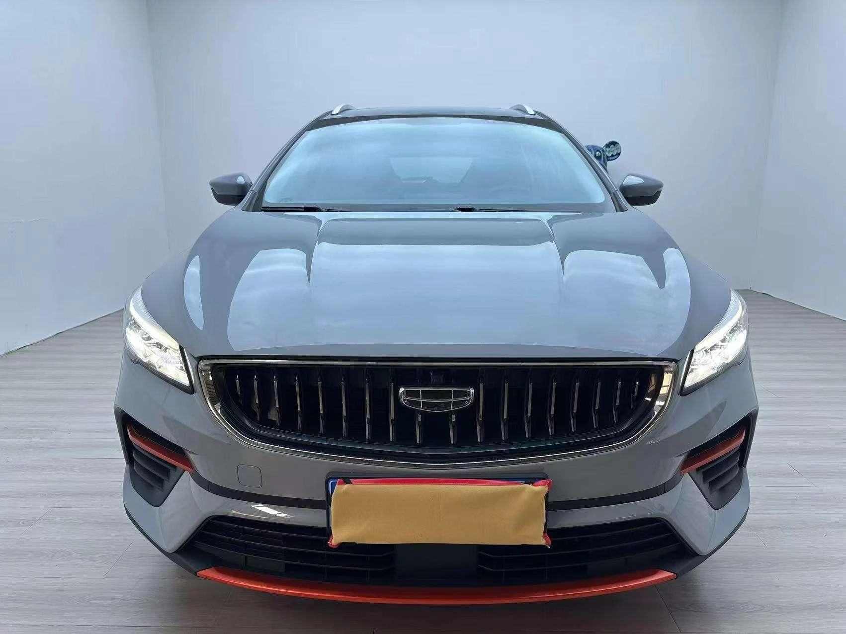 Geely Emgrand S
