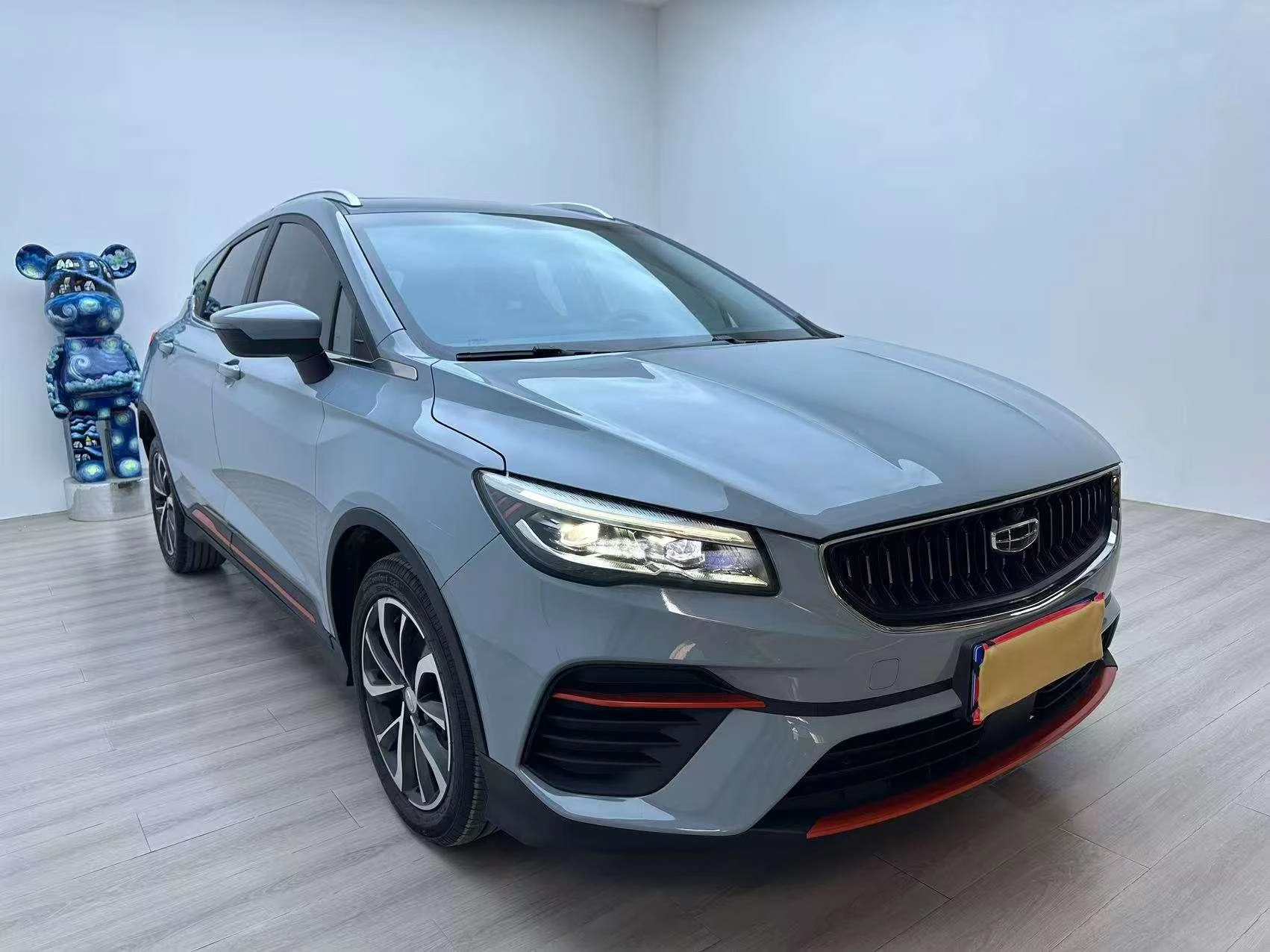 Geely Emgrand S