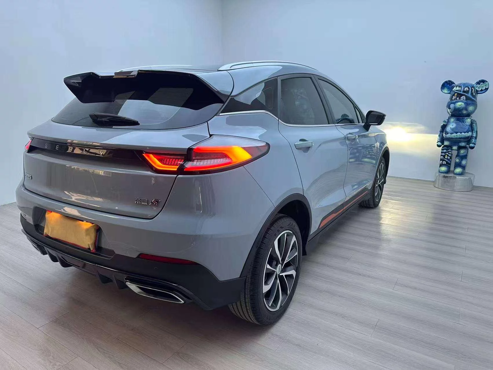 Geely Emgrand S