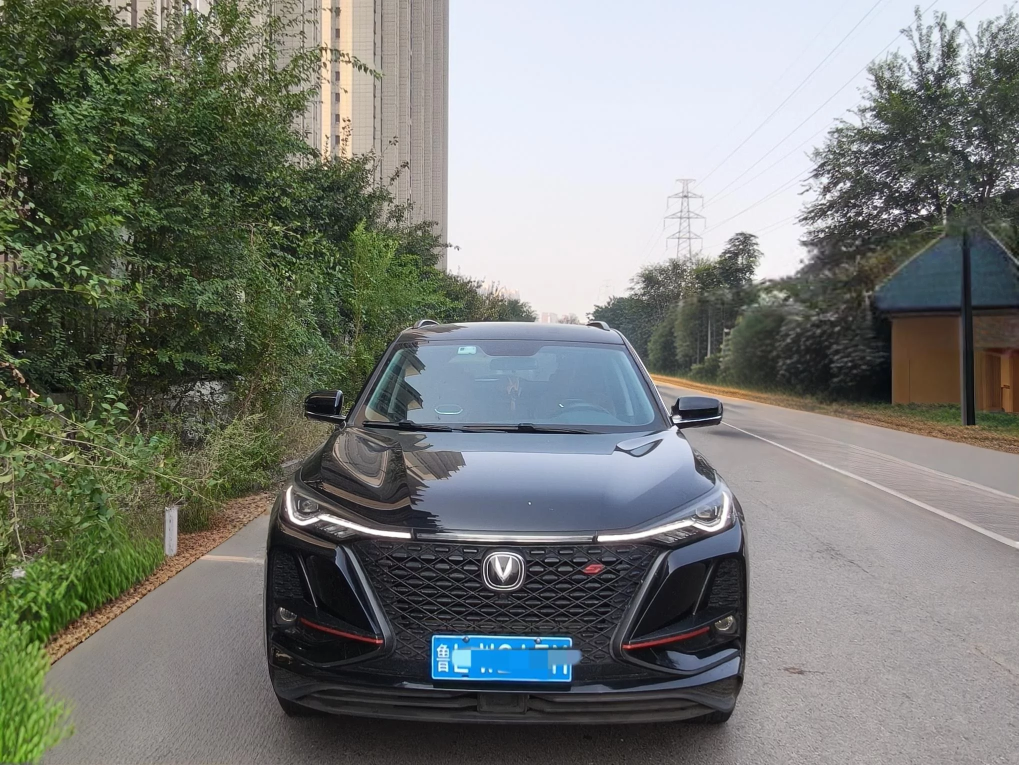 Changan CS75 PLUS