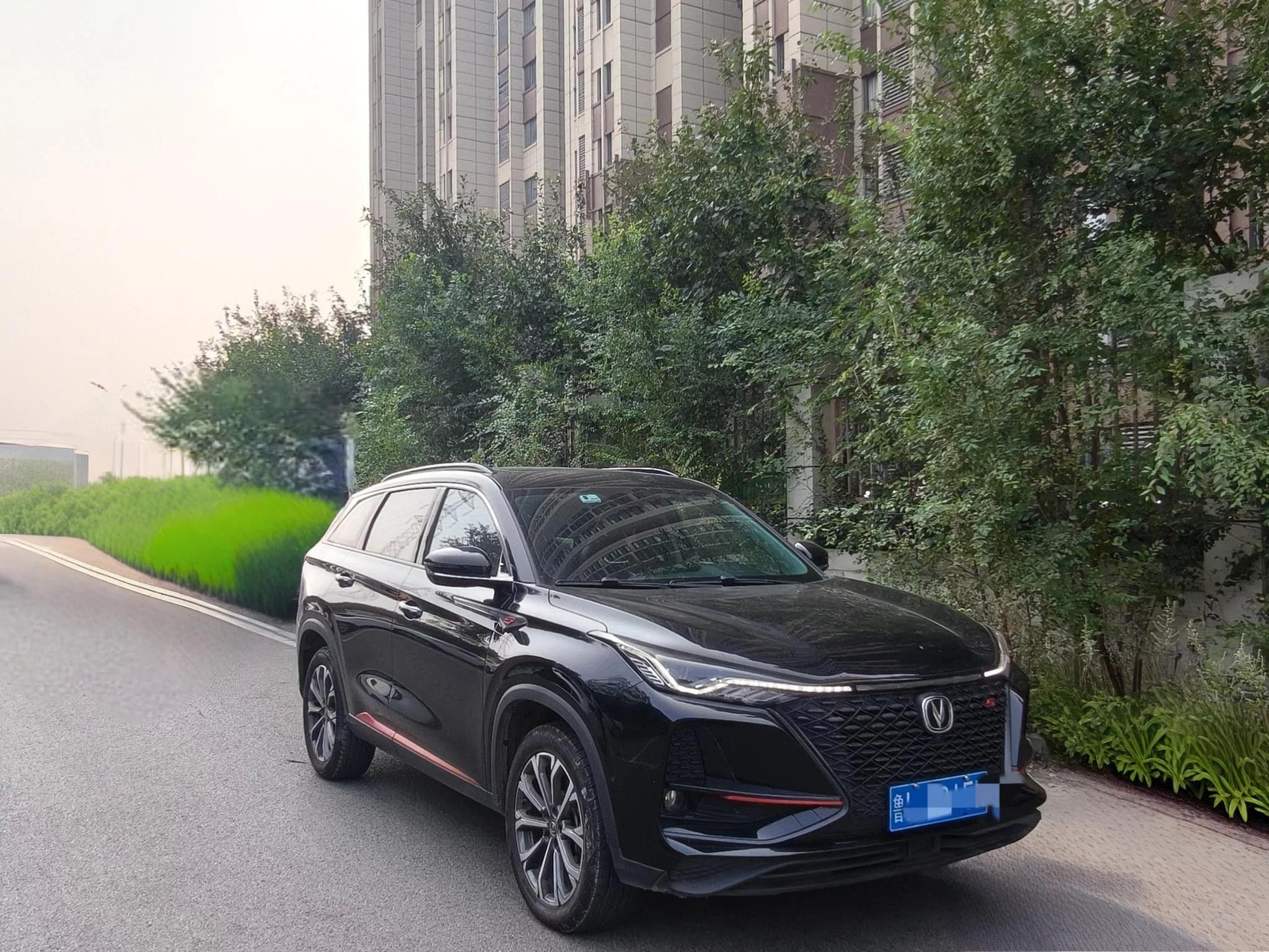 Changan CS75 PLUS
