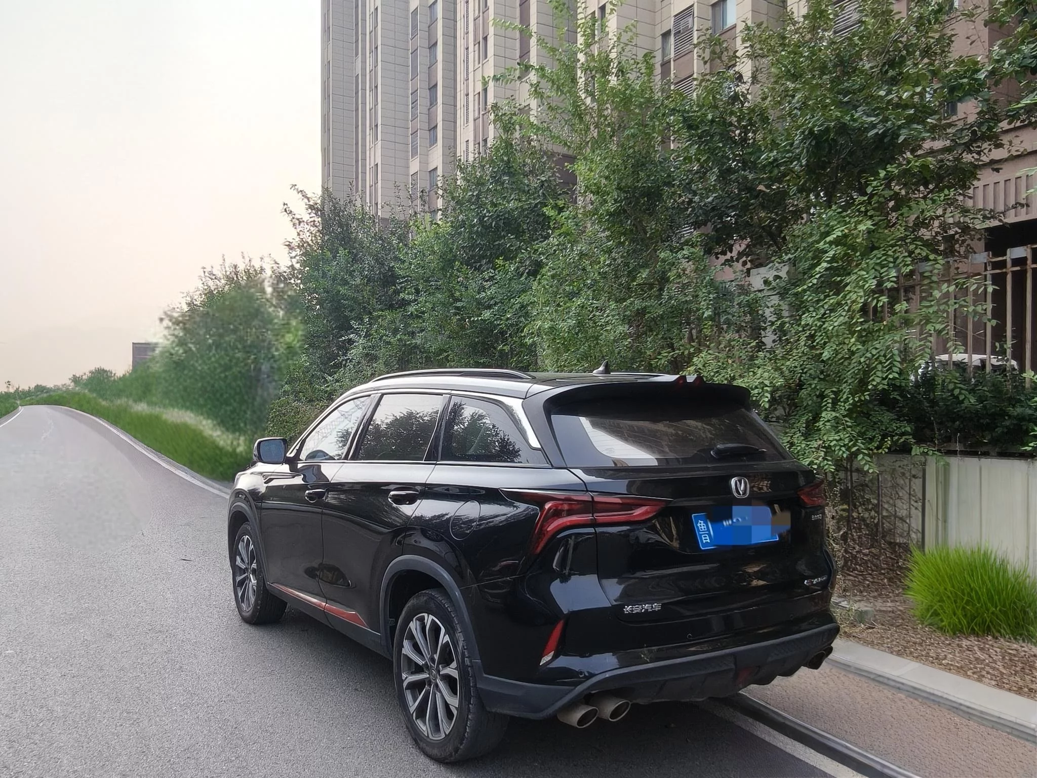 Changan CS75 PLUS