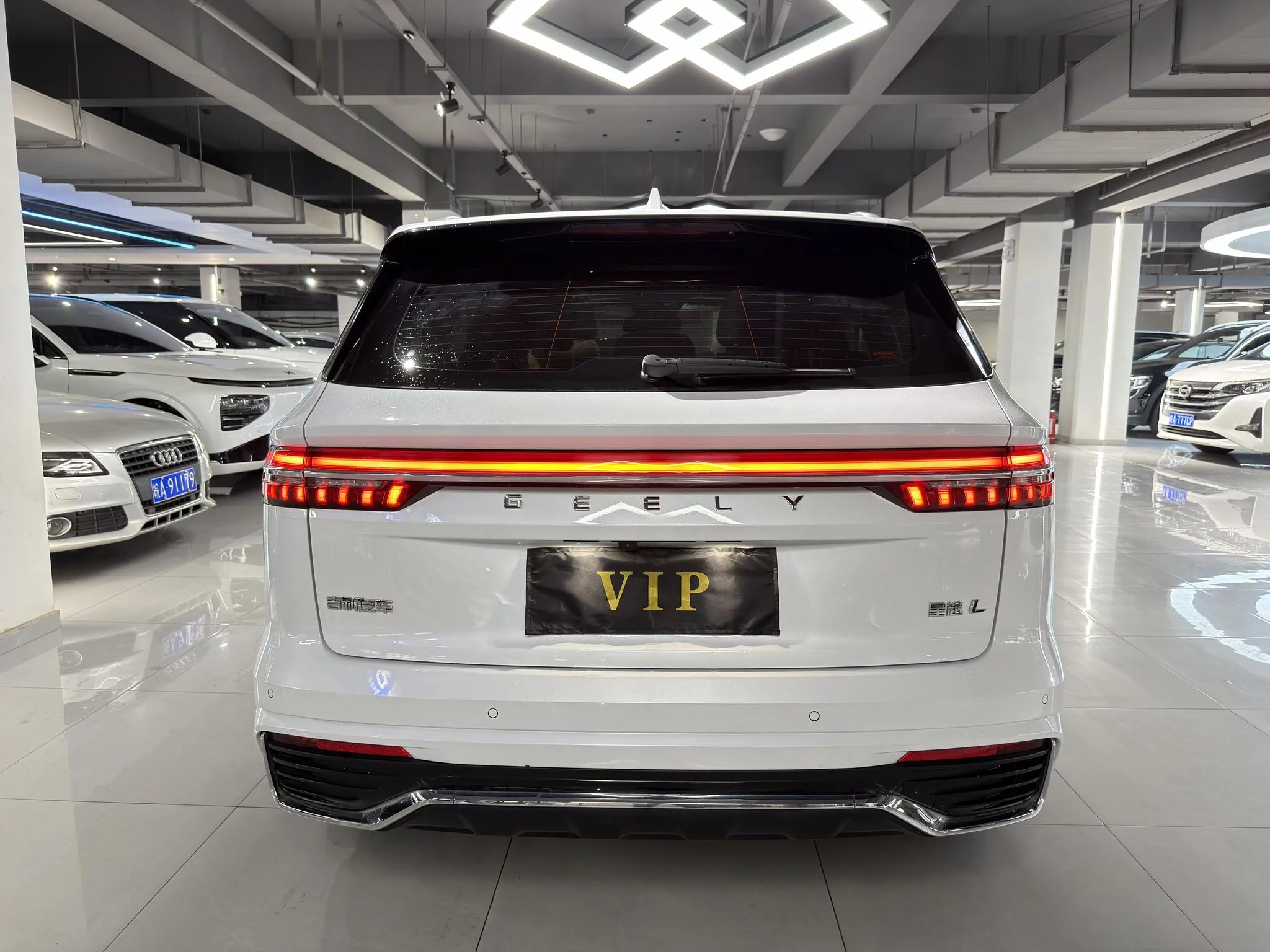 Geely Monjaro
