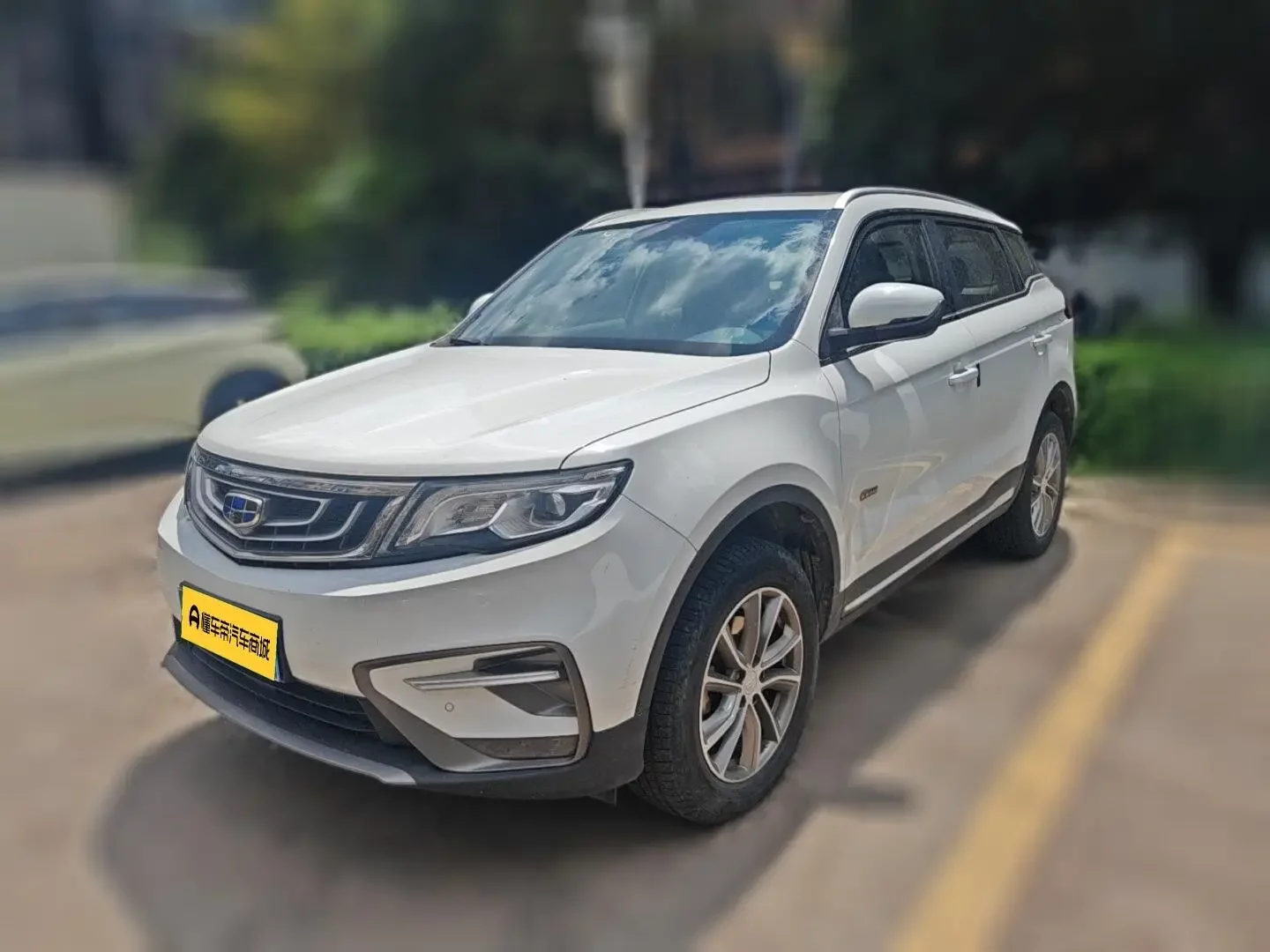 Geely Atlas