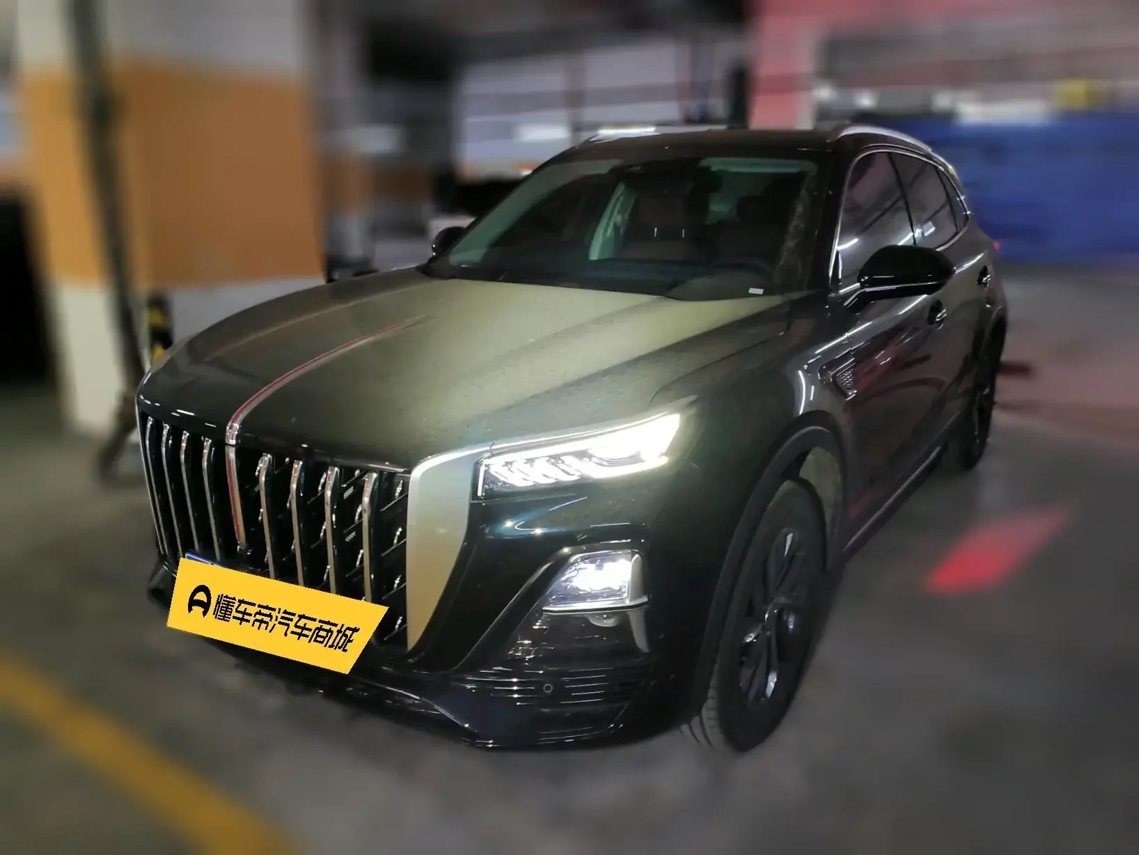 Hongqi HS5