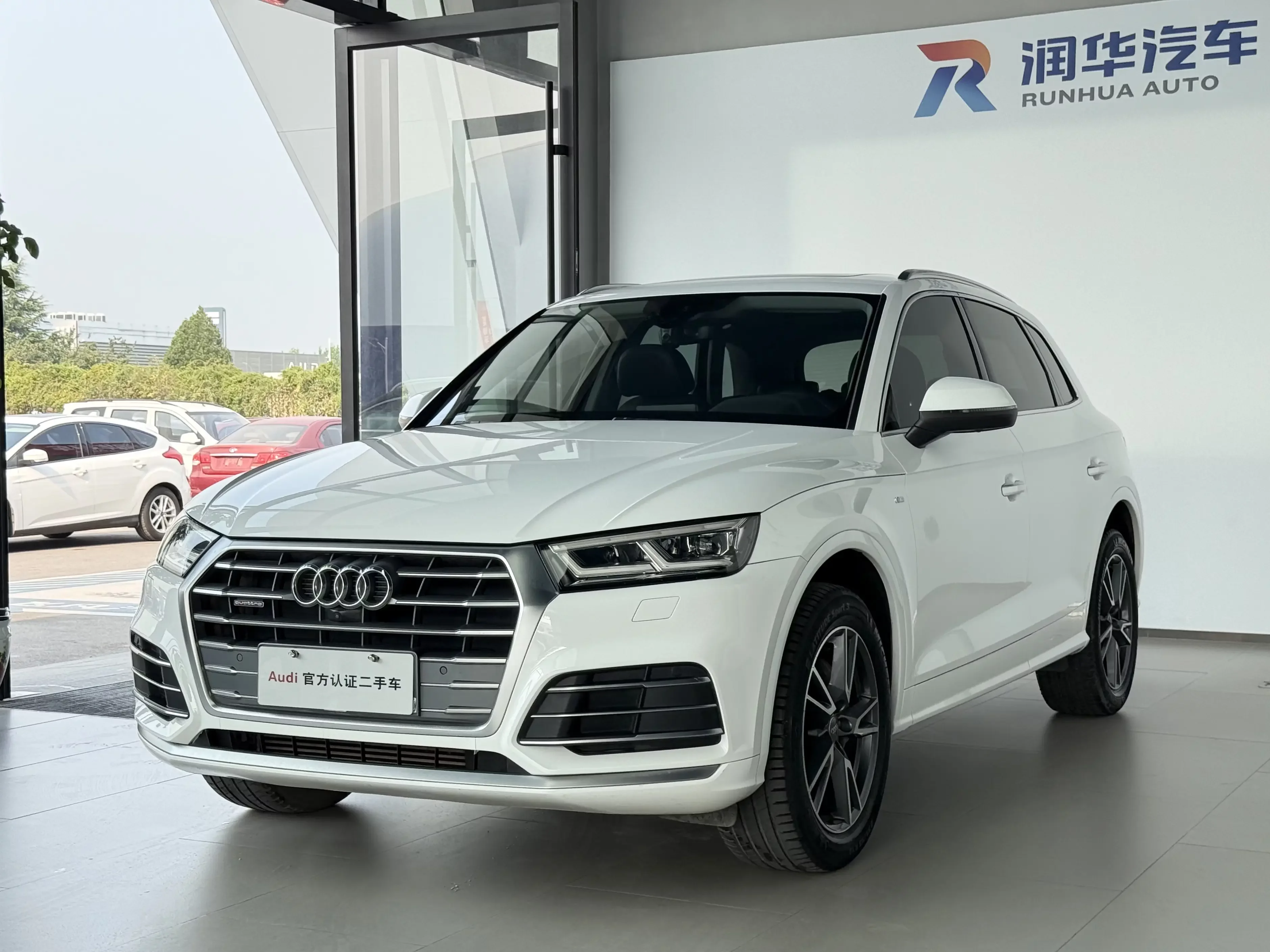 Audi Q5L