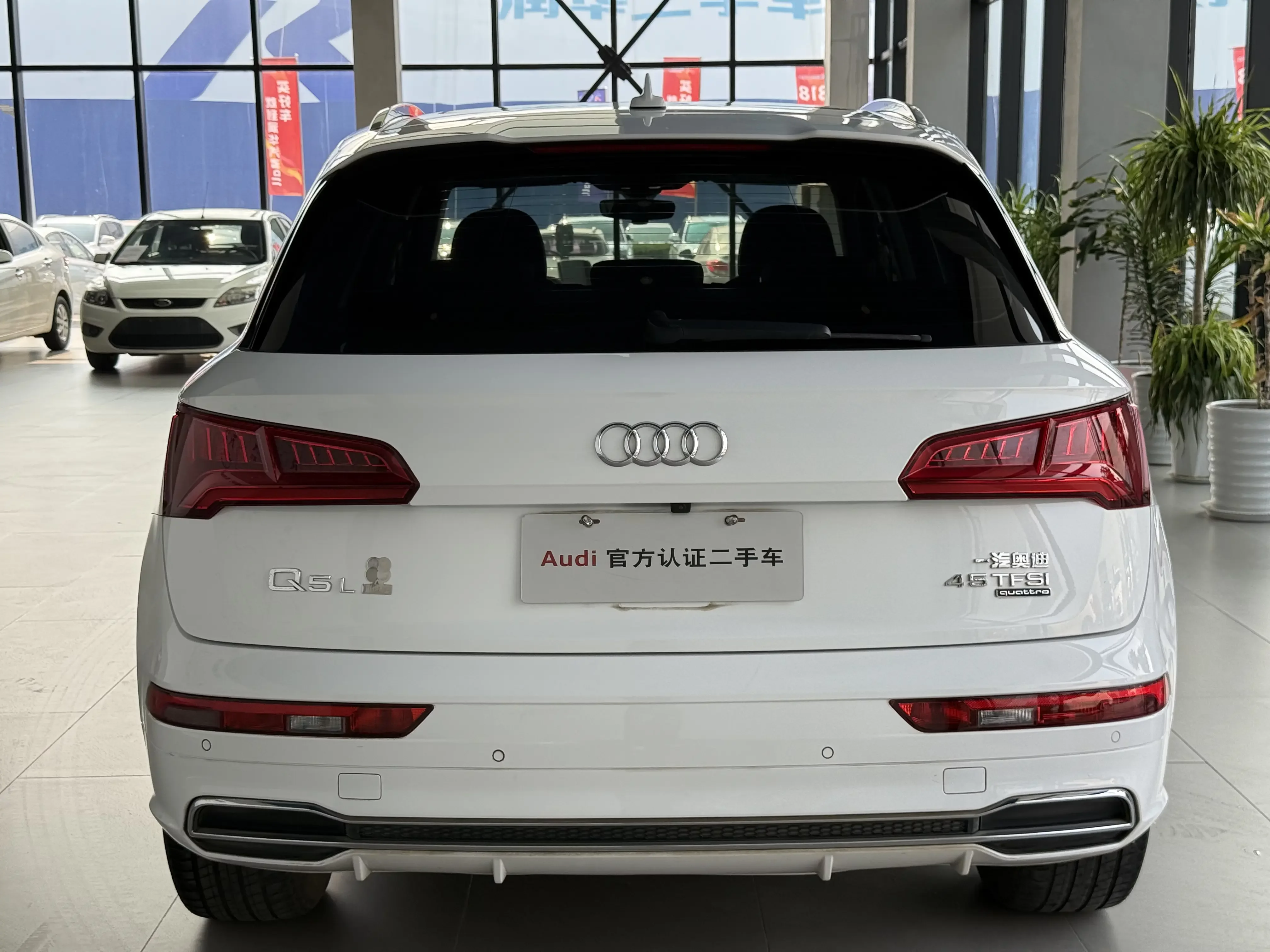 Audi Q5L