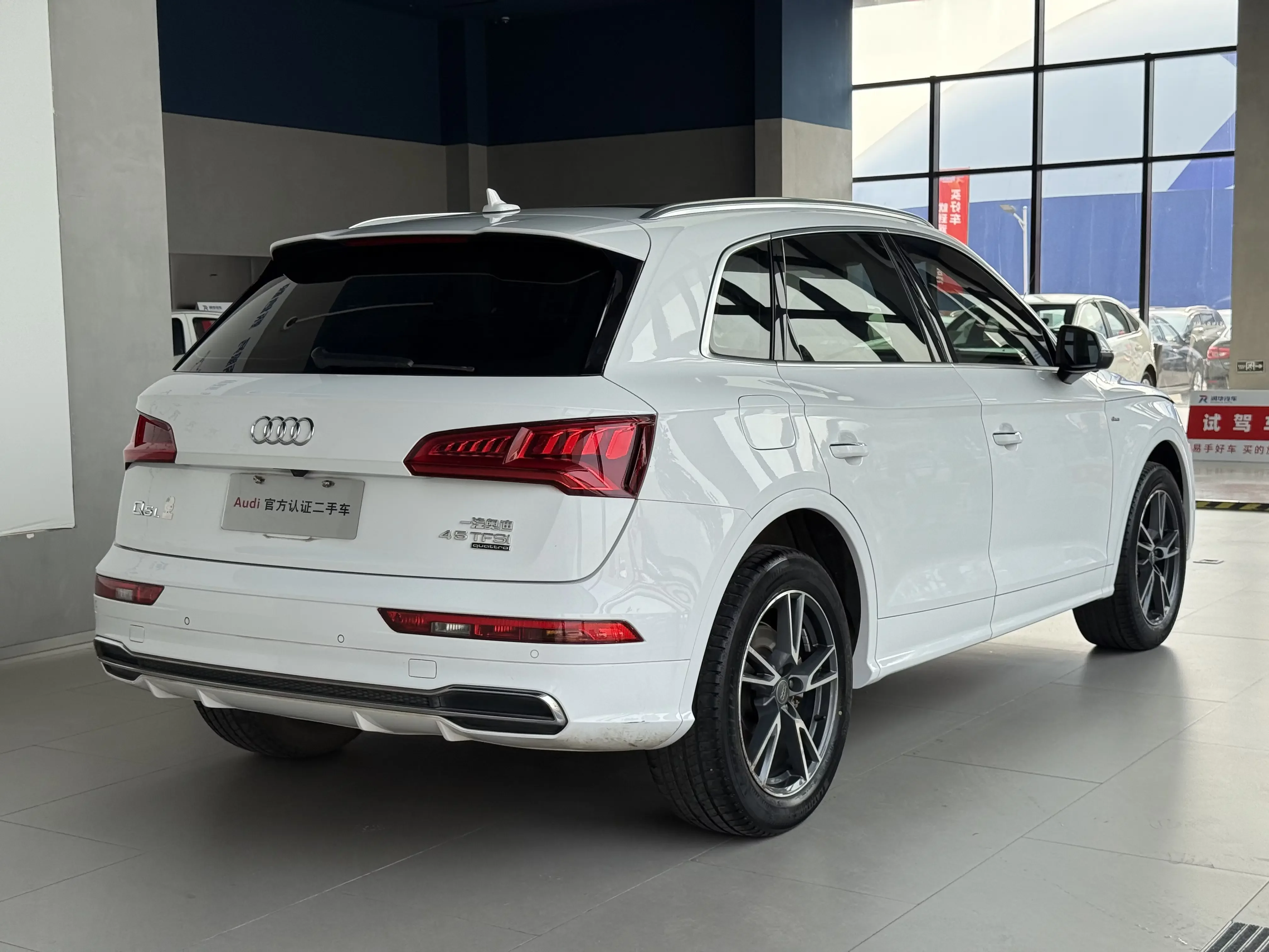 Audi Q5L