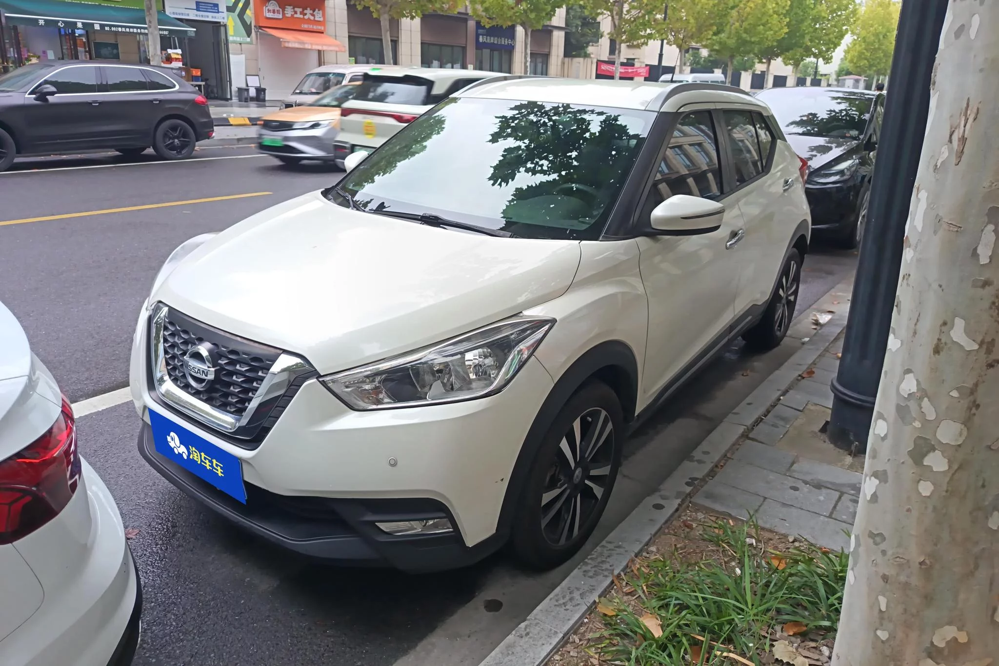 Nissan Jinke