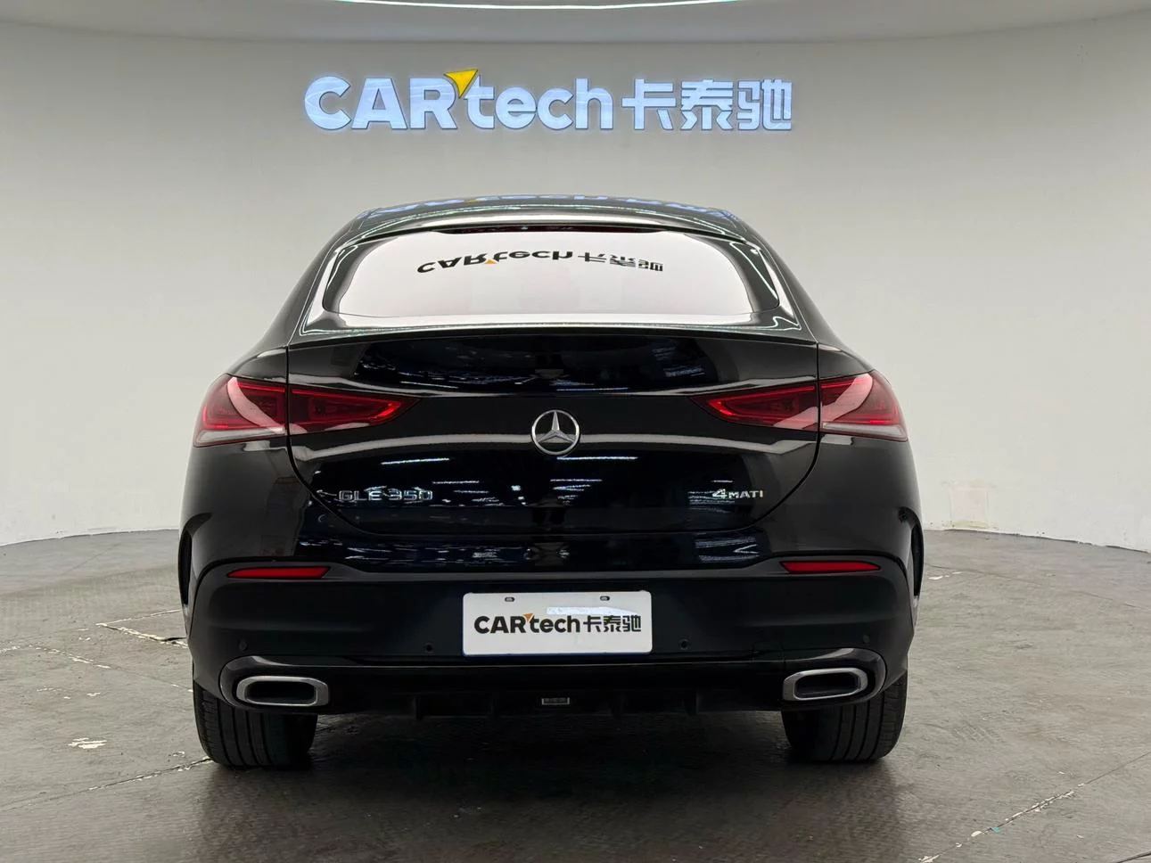 Mercedes-Benz GLE Coupe