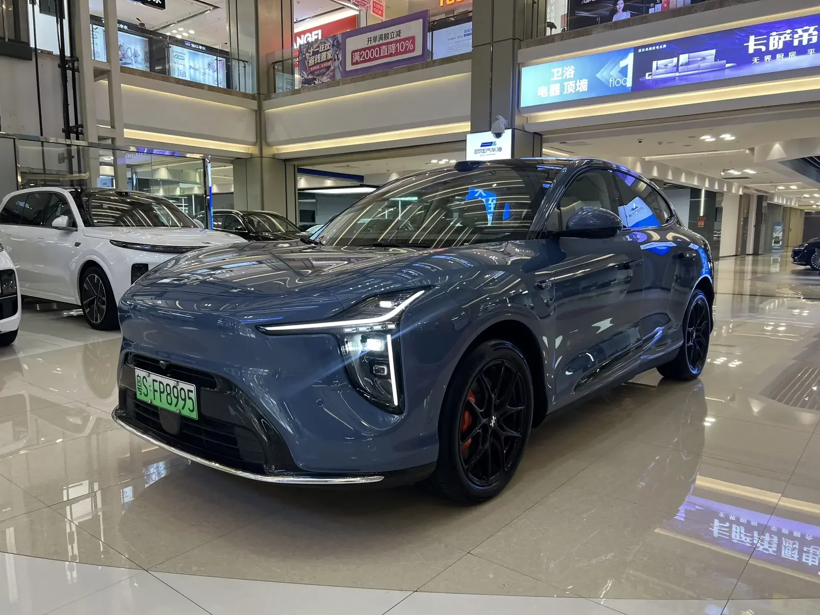 IM Motors Zhiji LS6