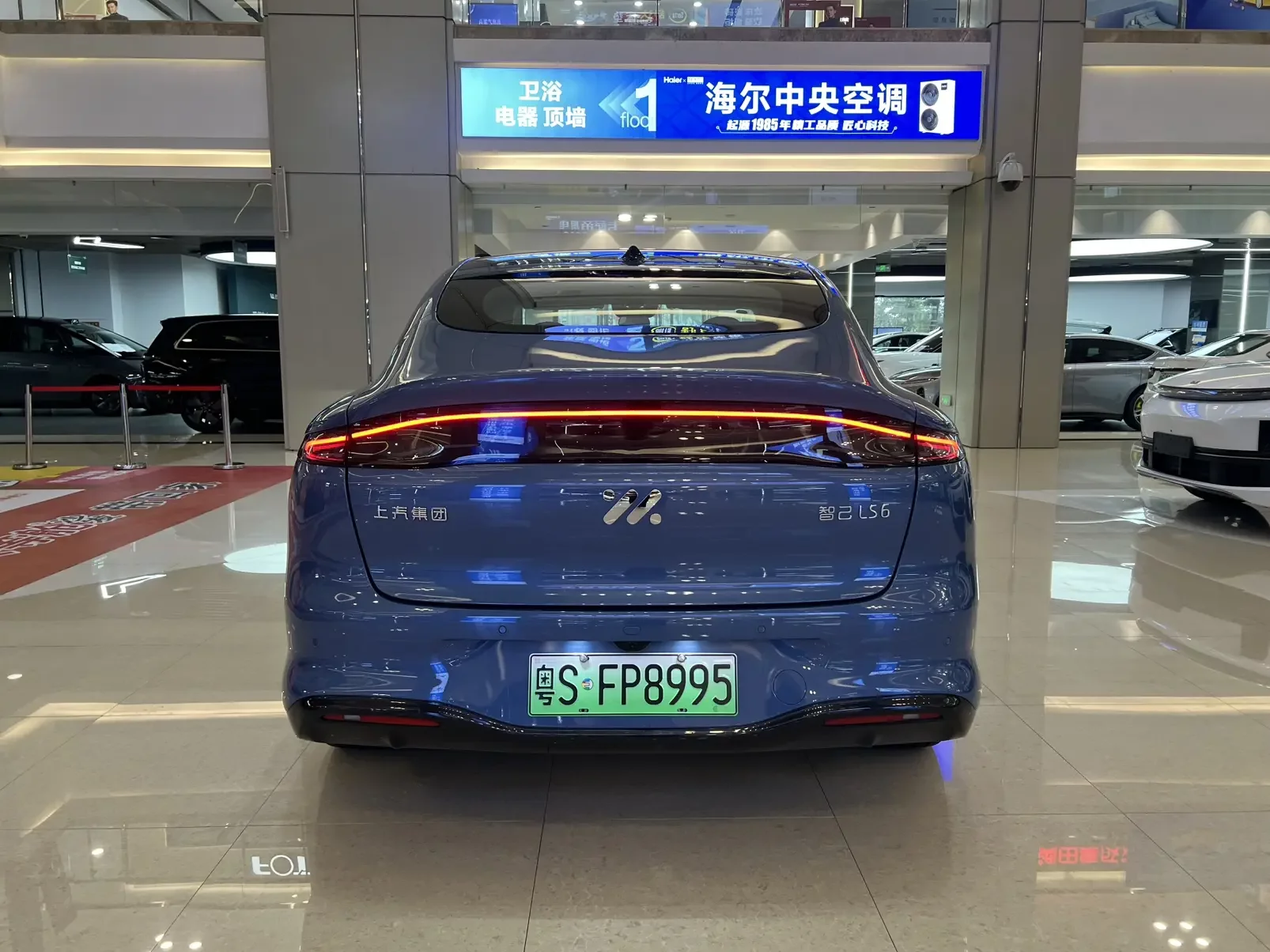 IM Motors Zhiji LS6