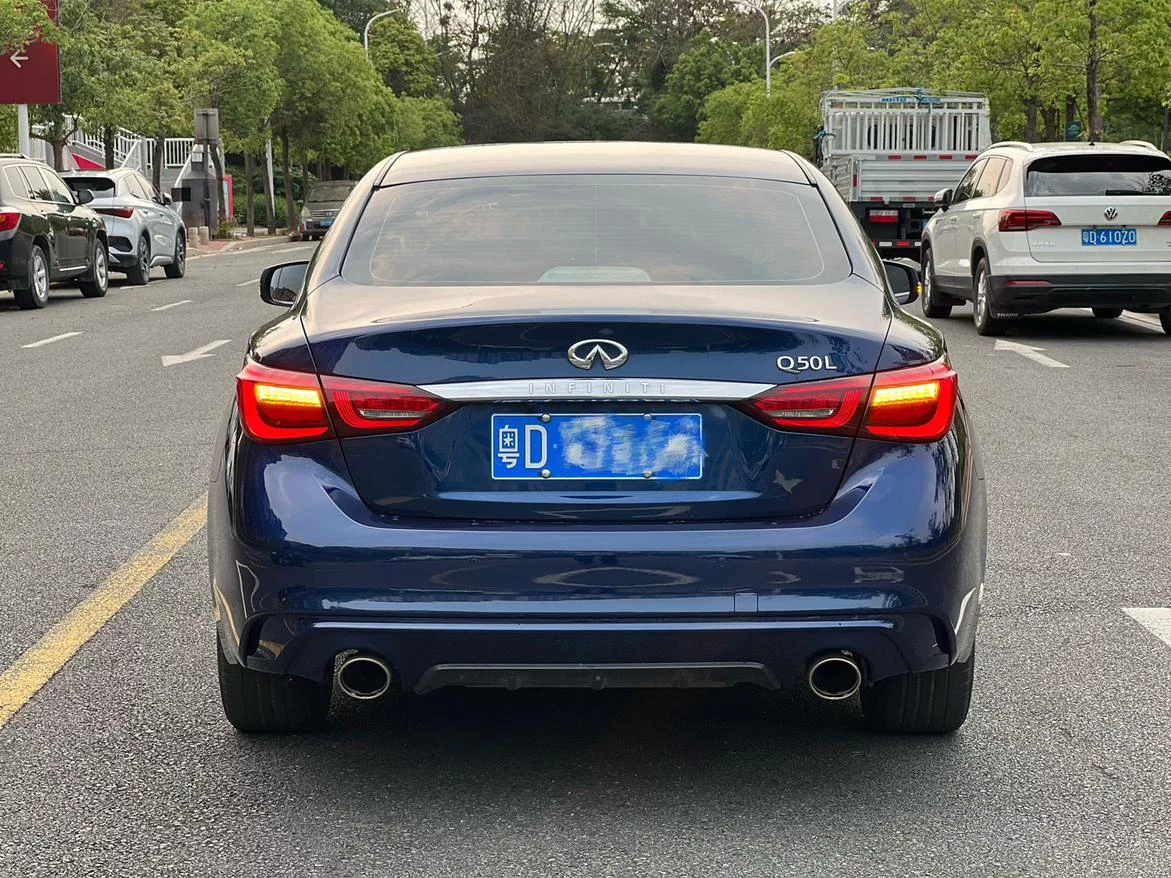 Infiniti Q50L