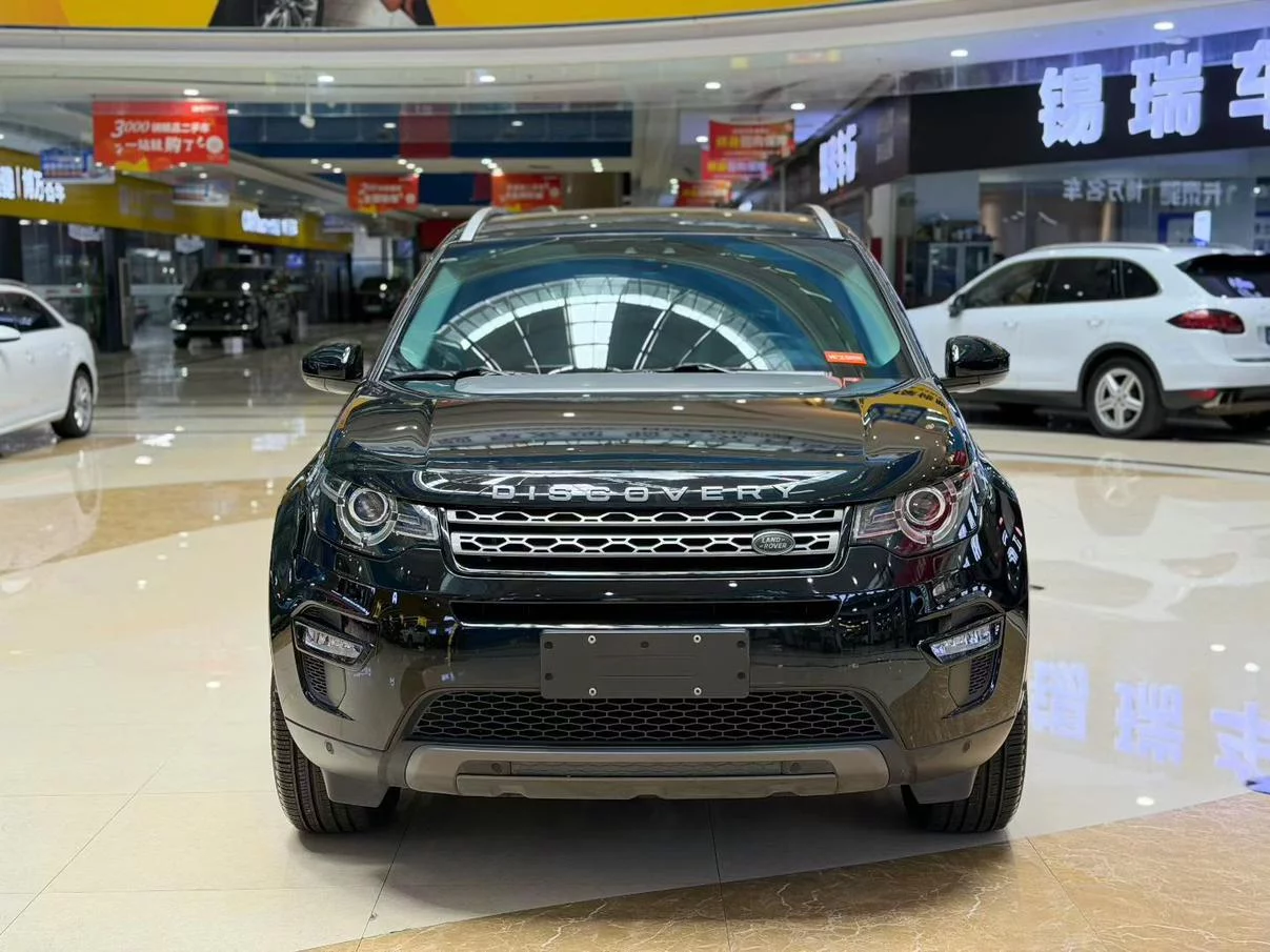 Land Rover Discover the magic