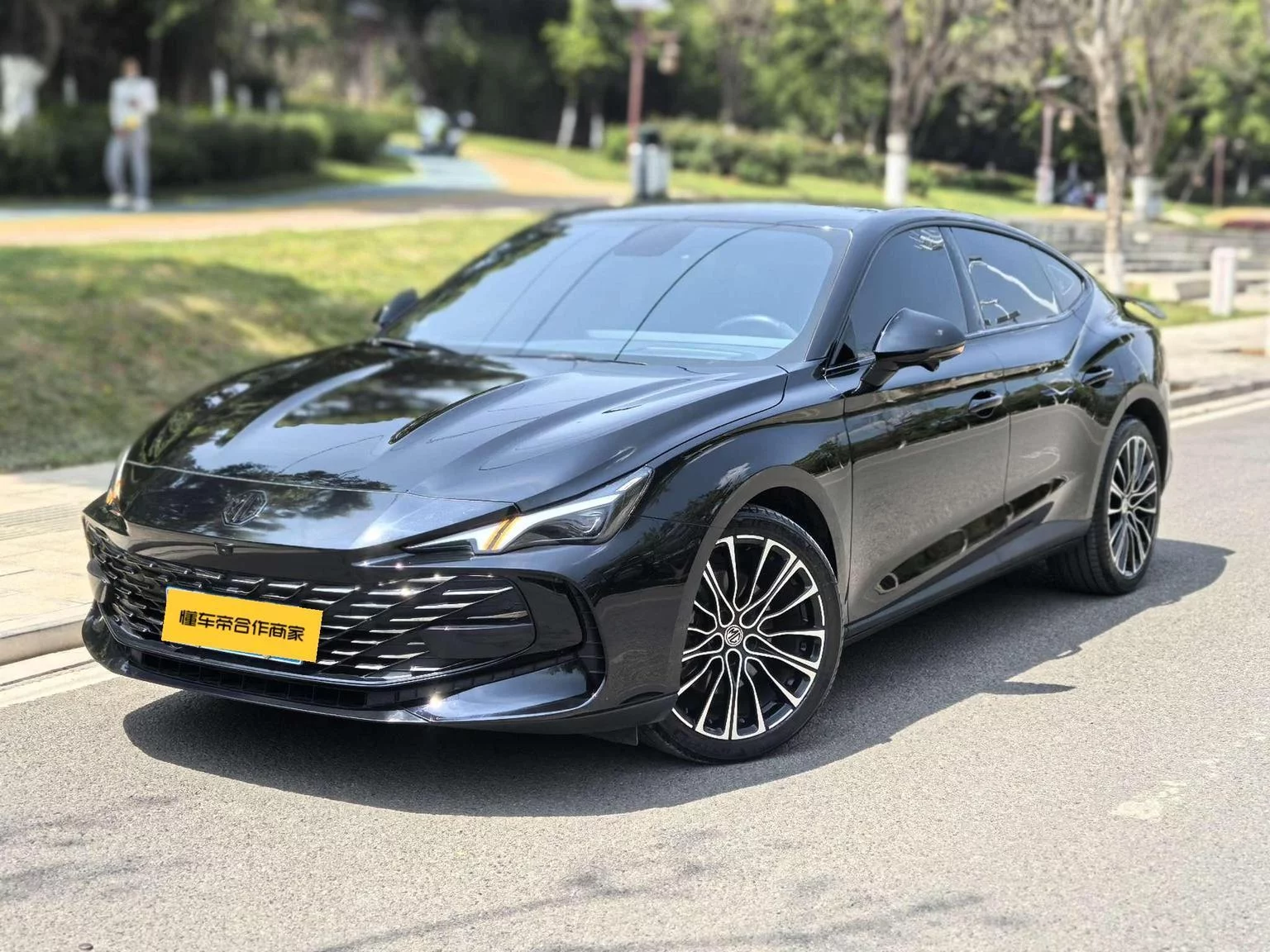 MG 7