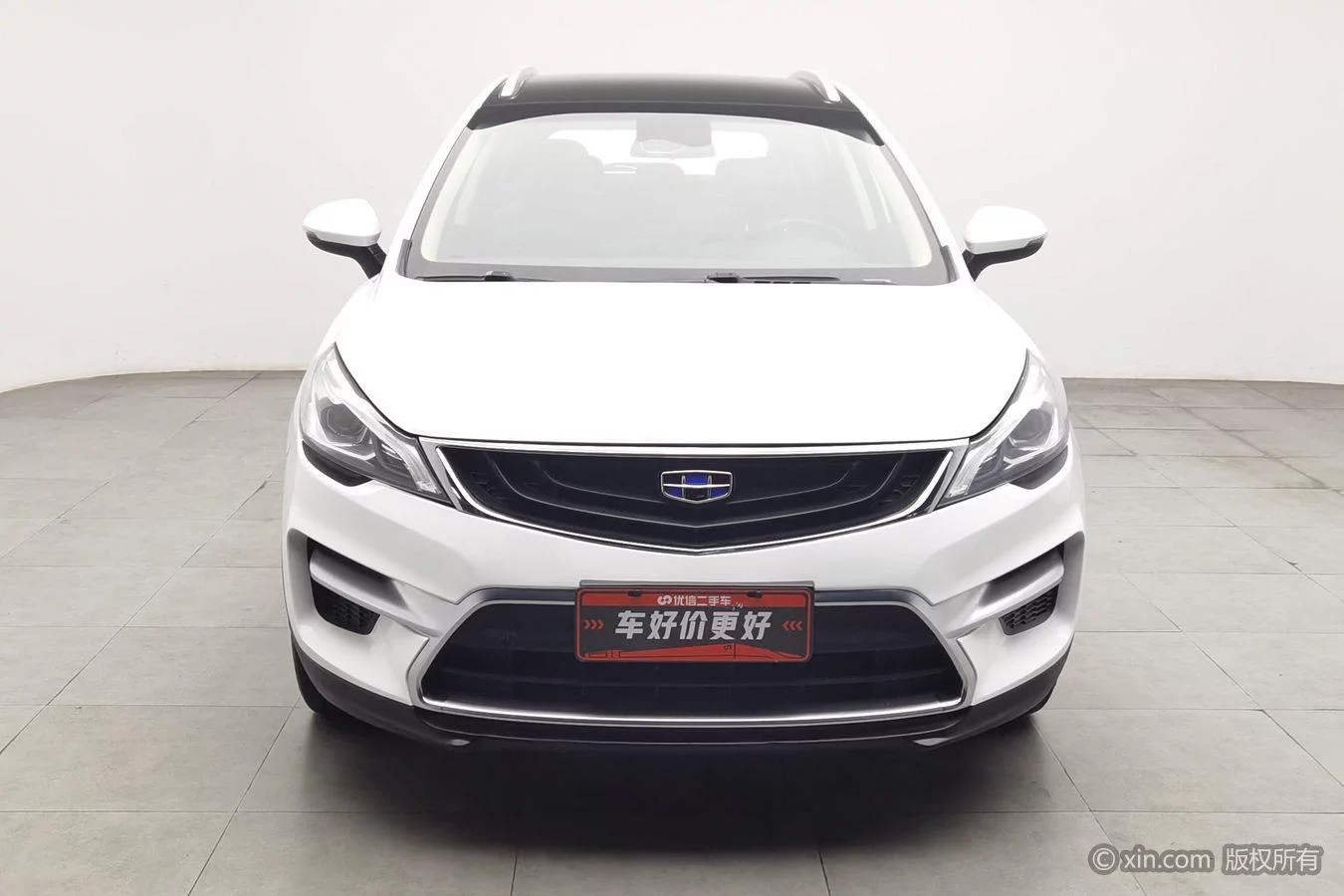 Geely Emgrand GS