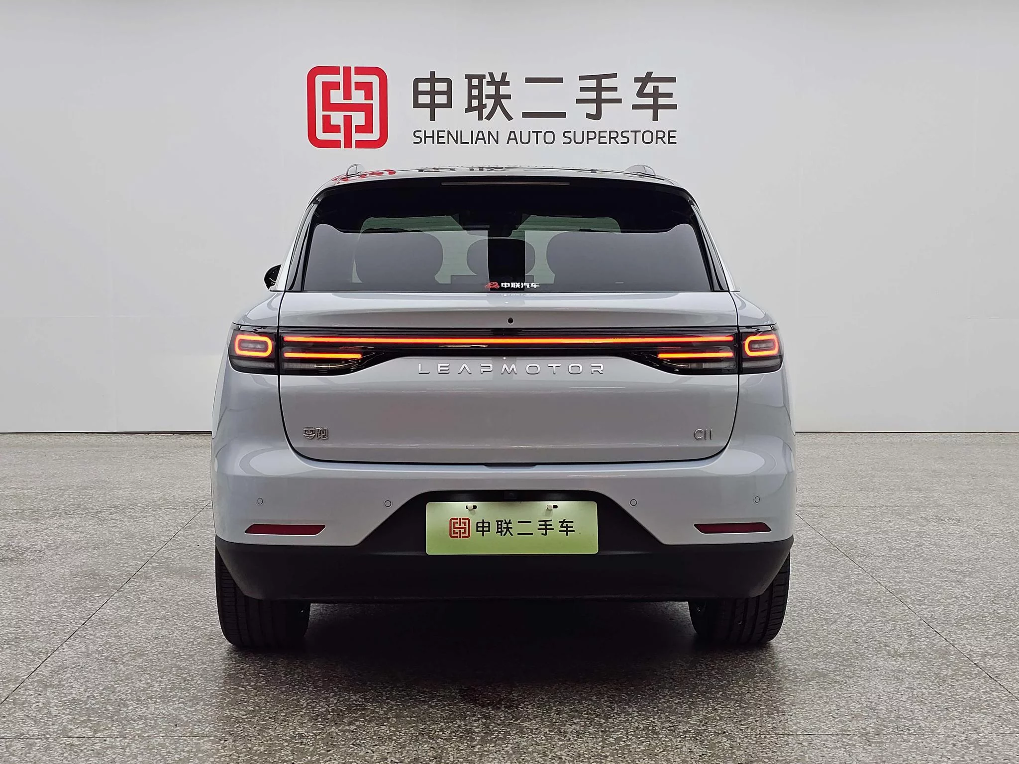 Leapmotor C11