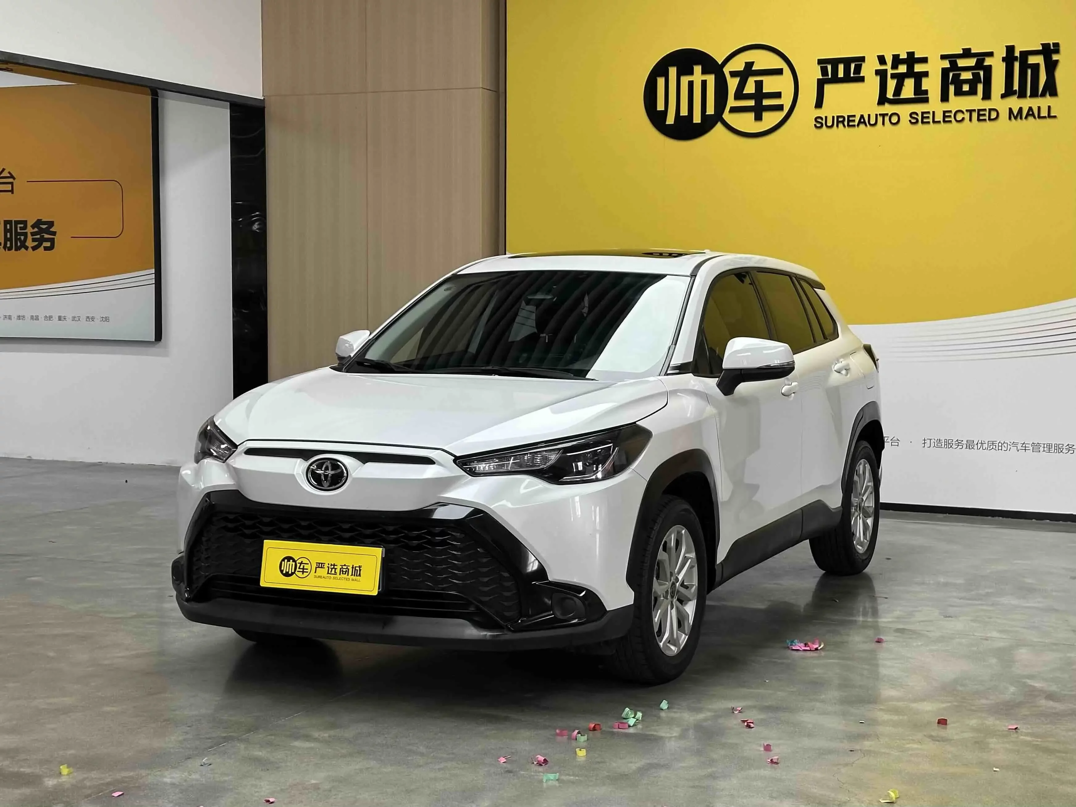 Toyota Frontlander