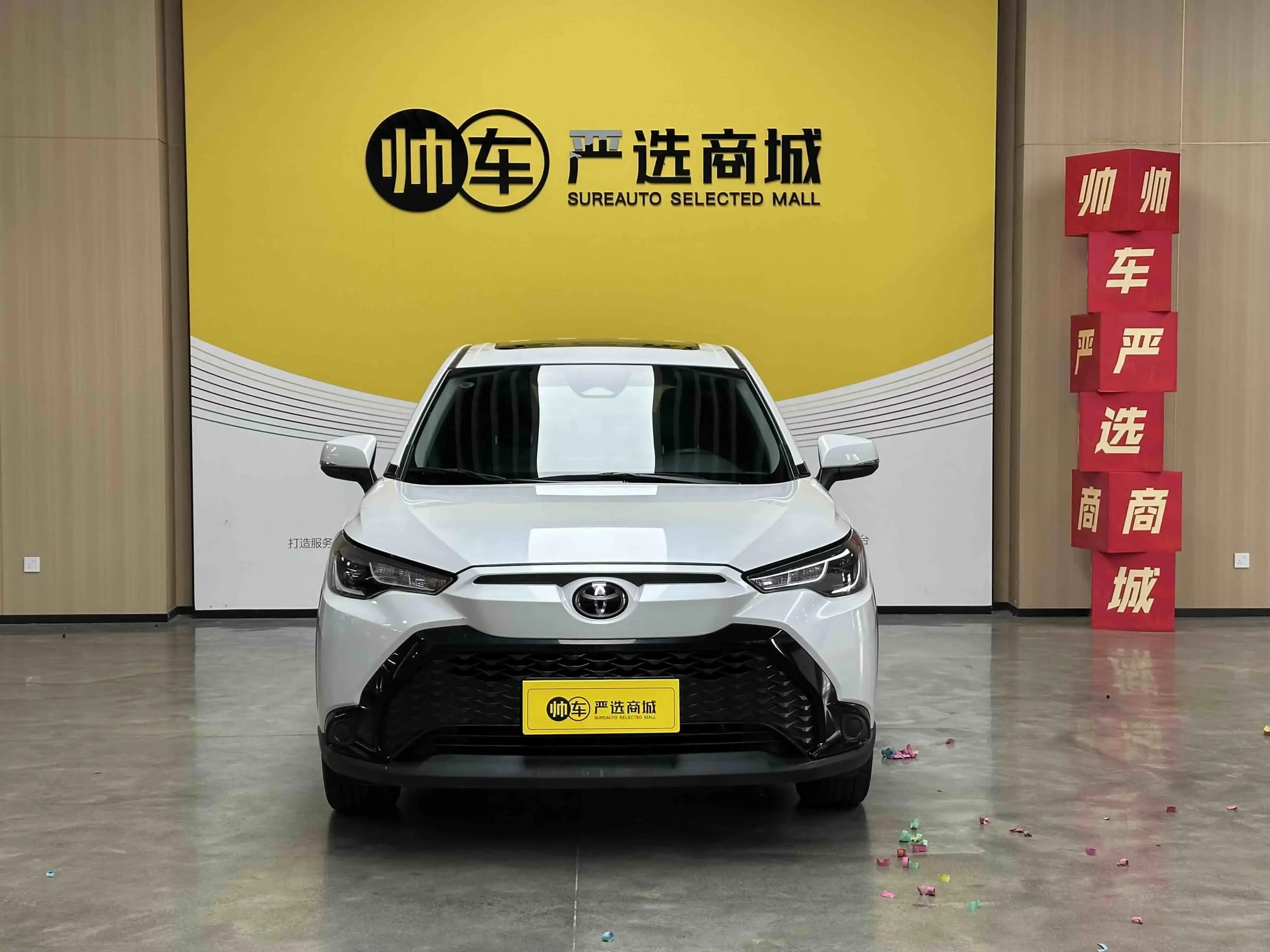Toyota Frontlander