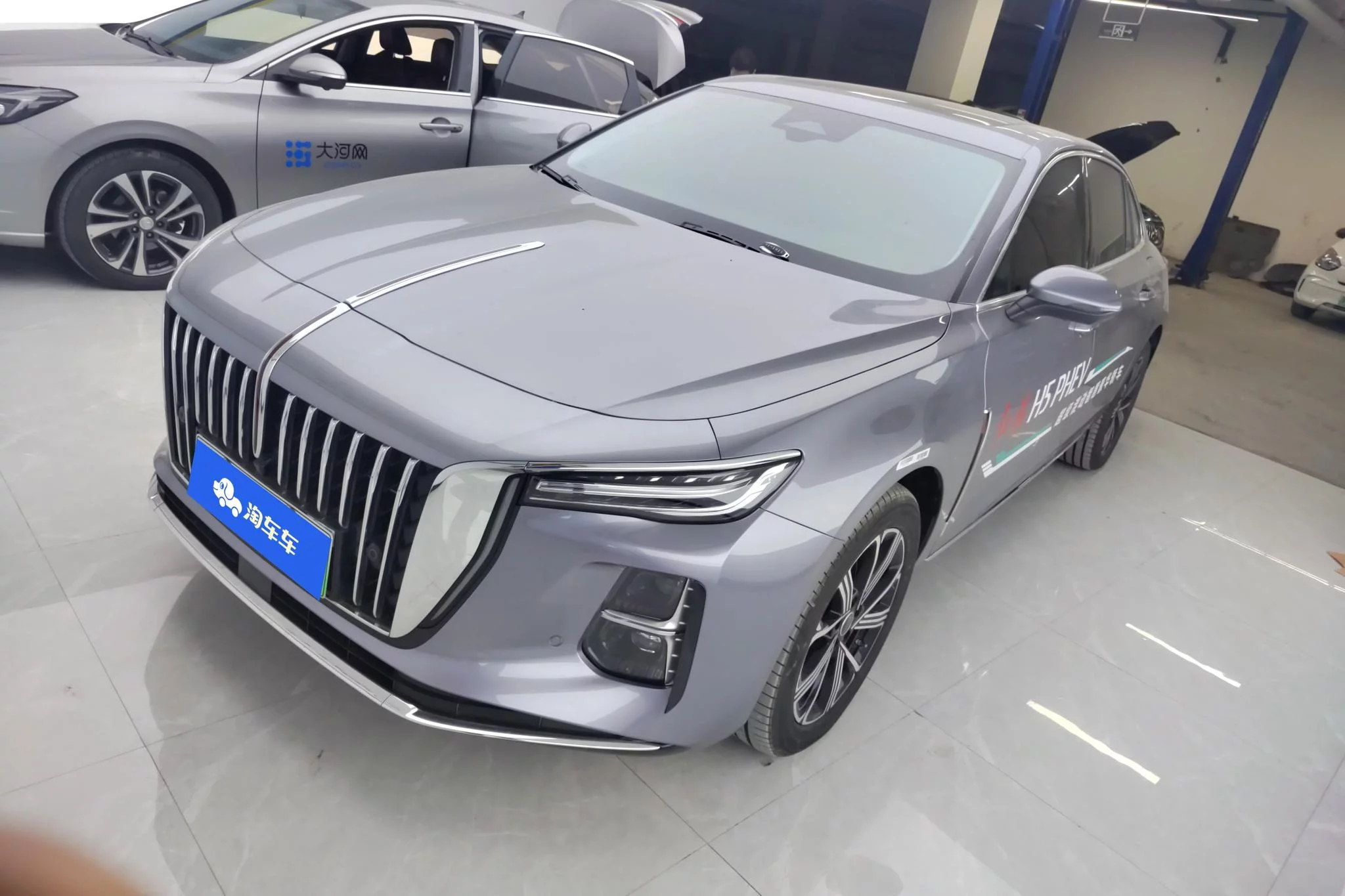 Hongqi H5 PHEV