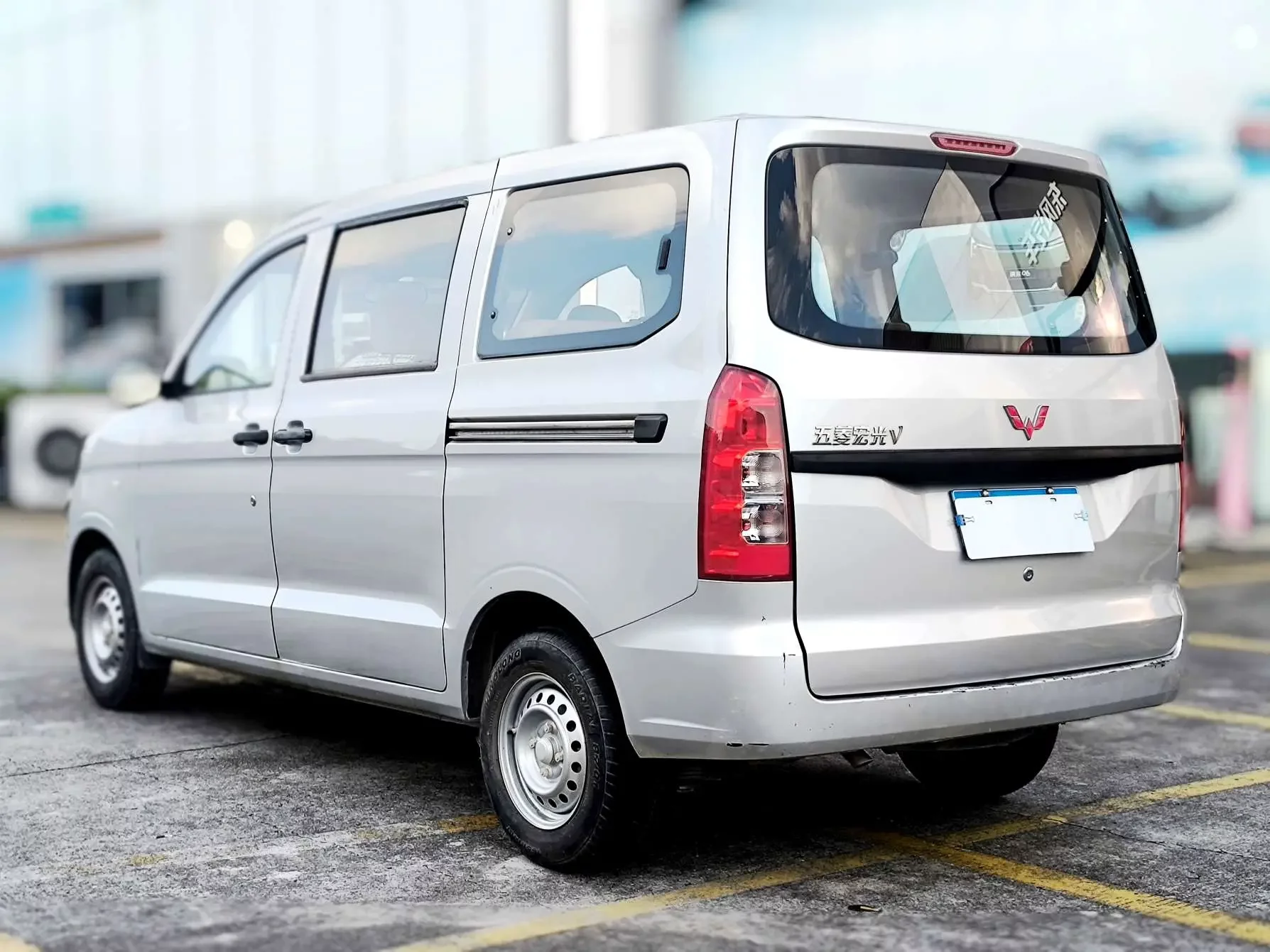 Wuling Hongguang V