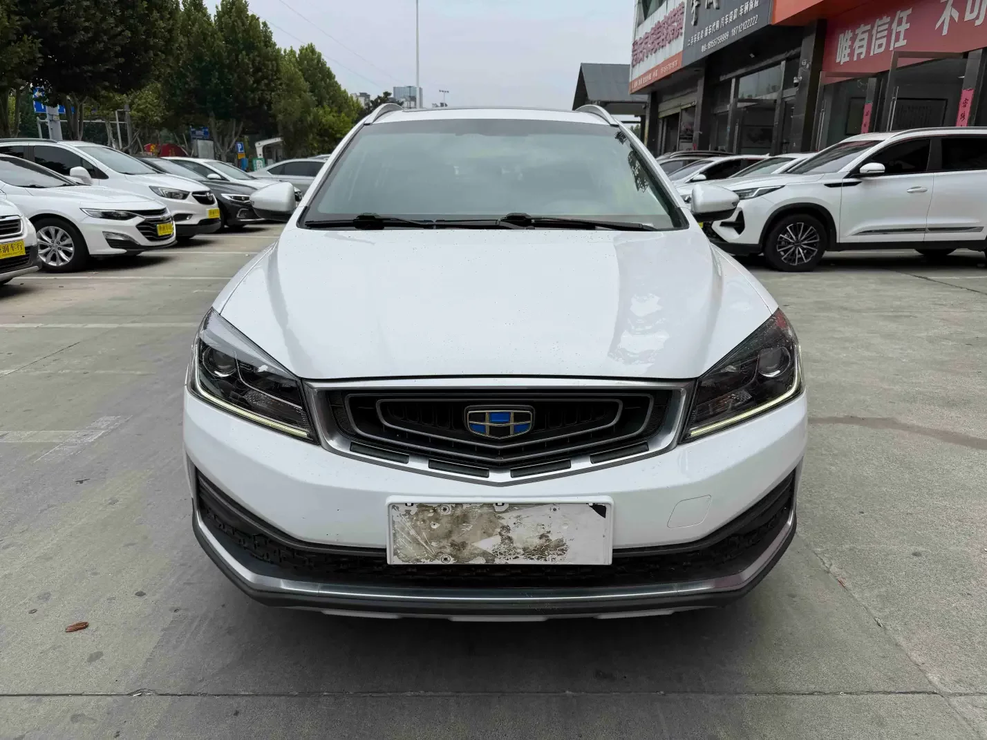 Geely Vision S1