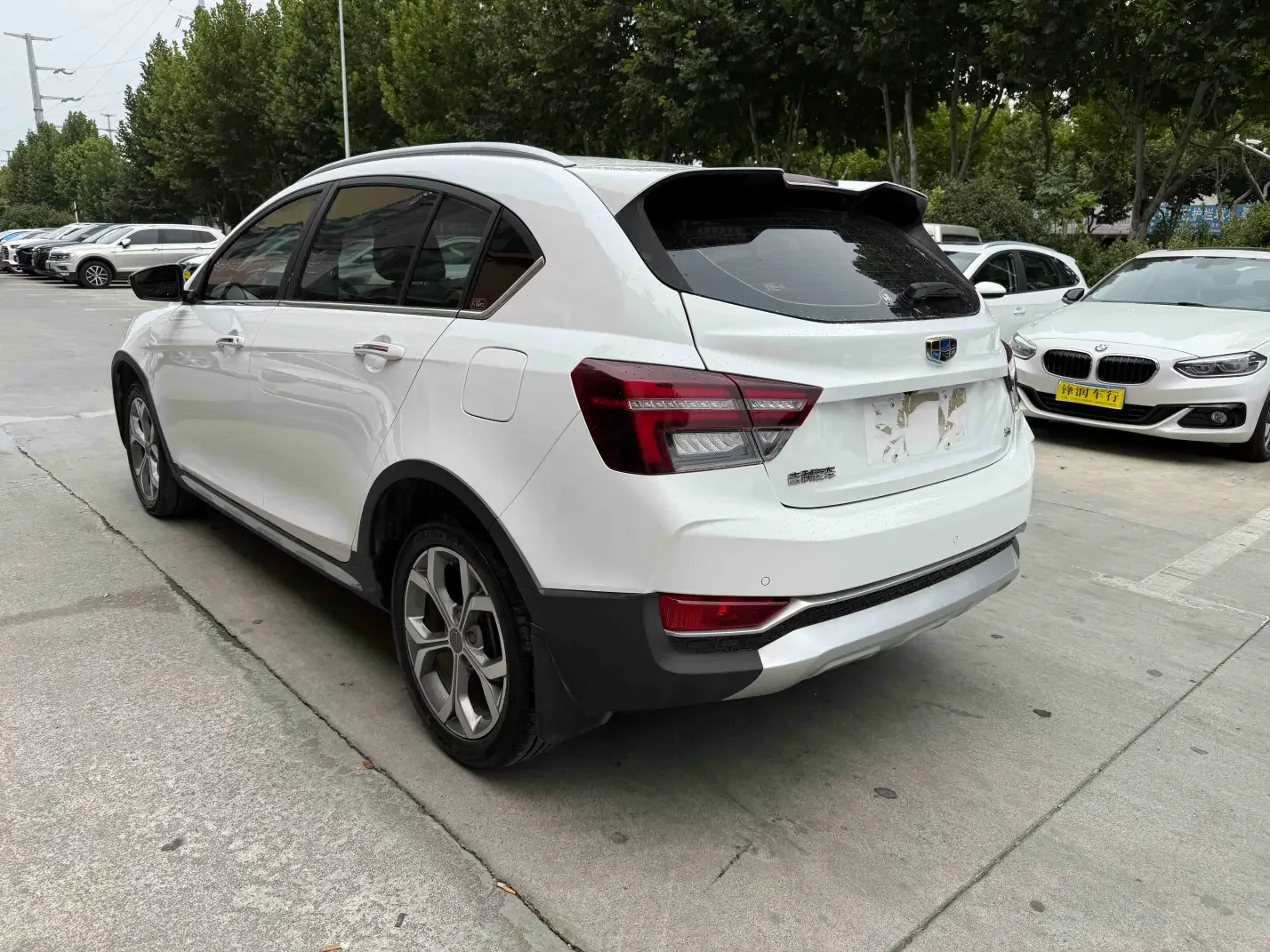 Geely Vision S1