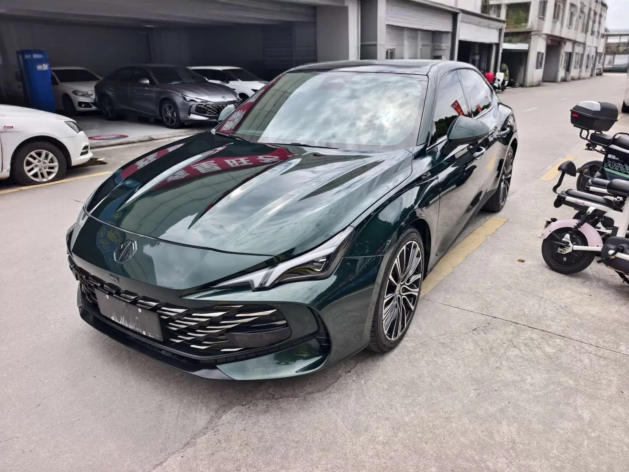 MG 7