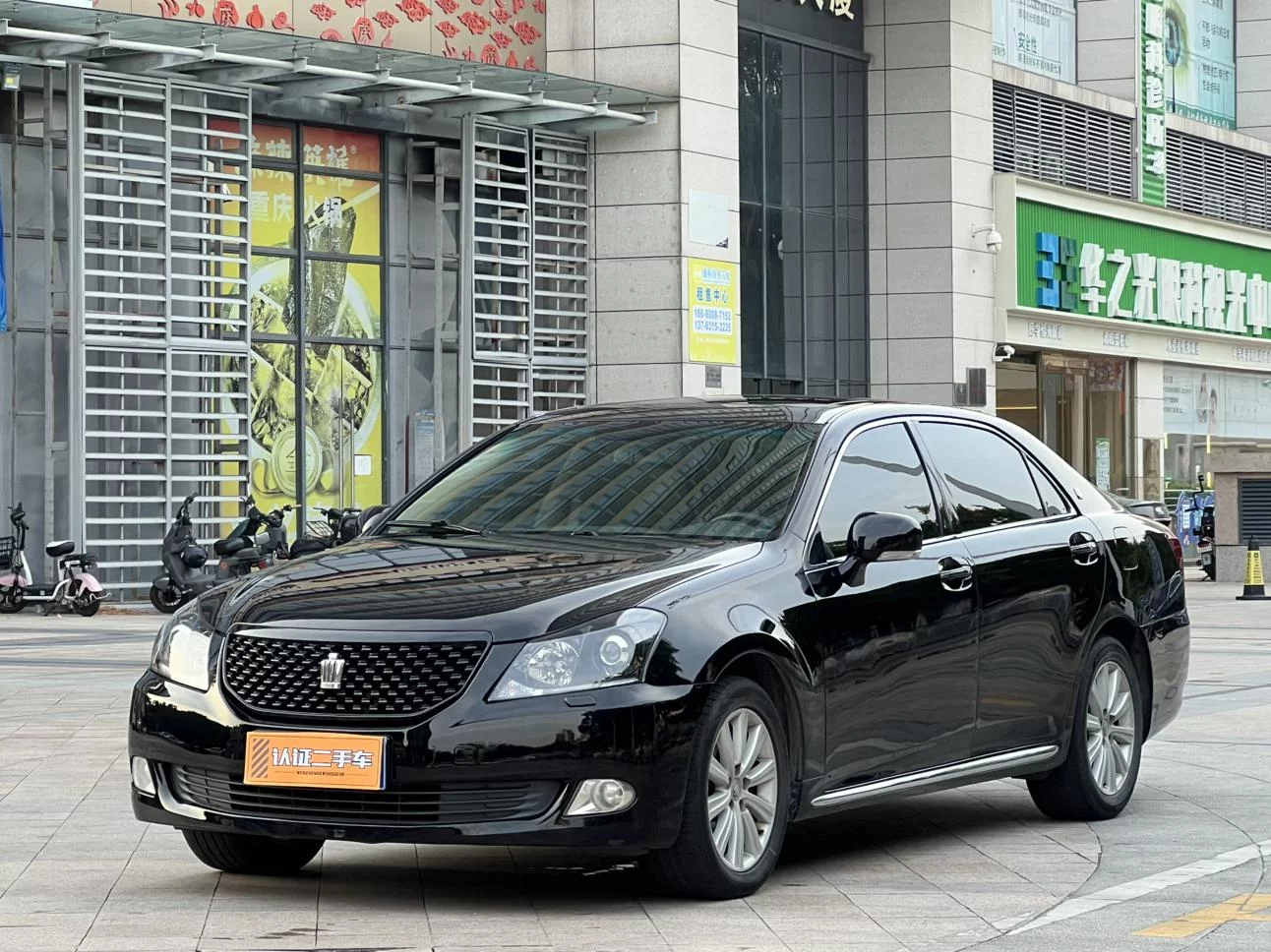 Toyota crown