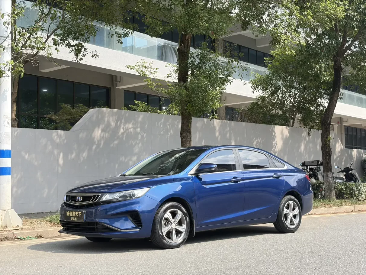 Geely Emgrand GL
