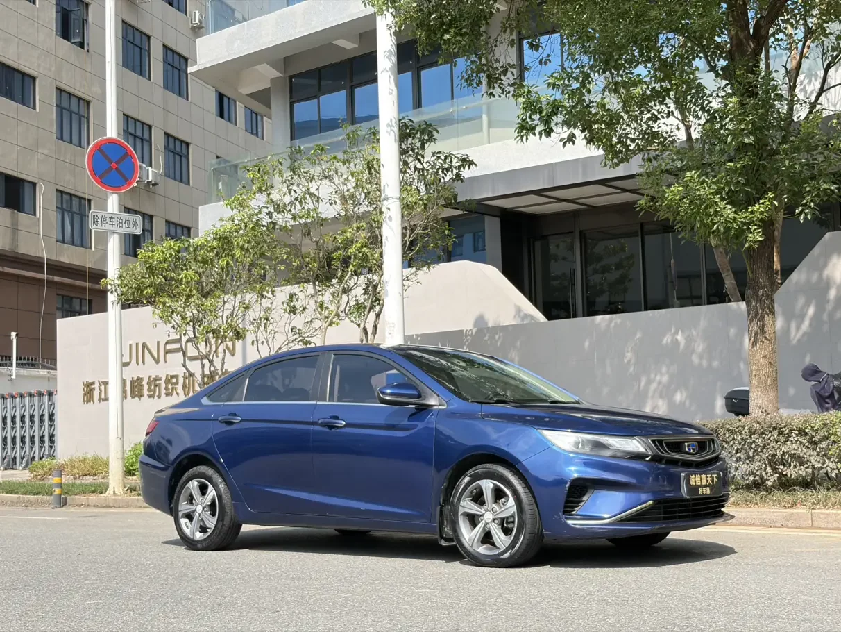 Geely Emgrand GL