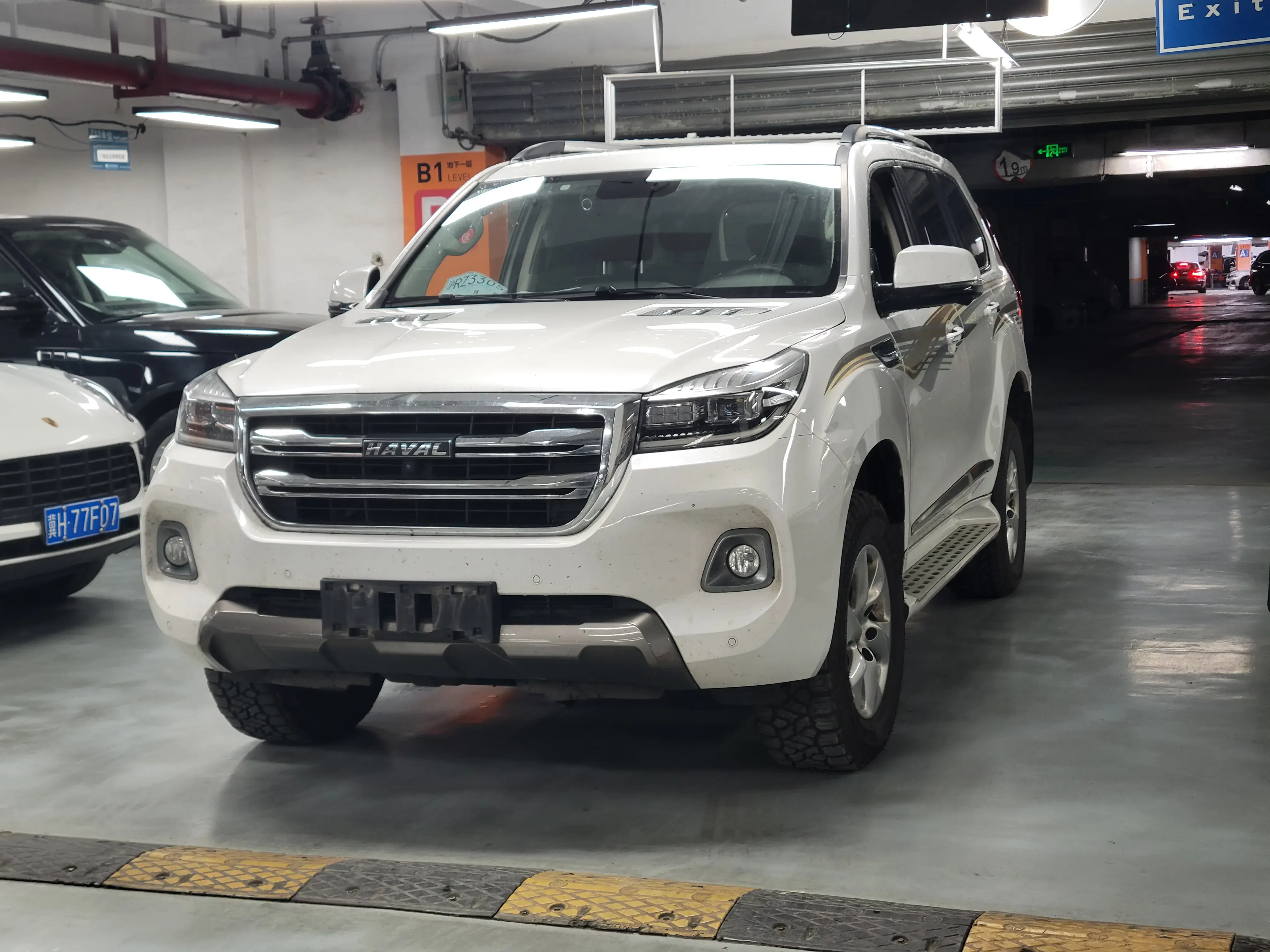 Haval H9