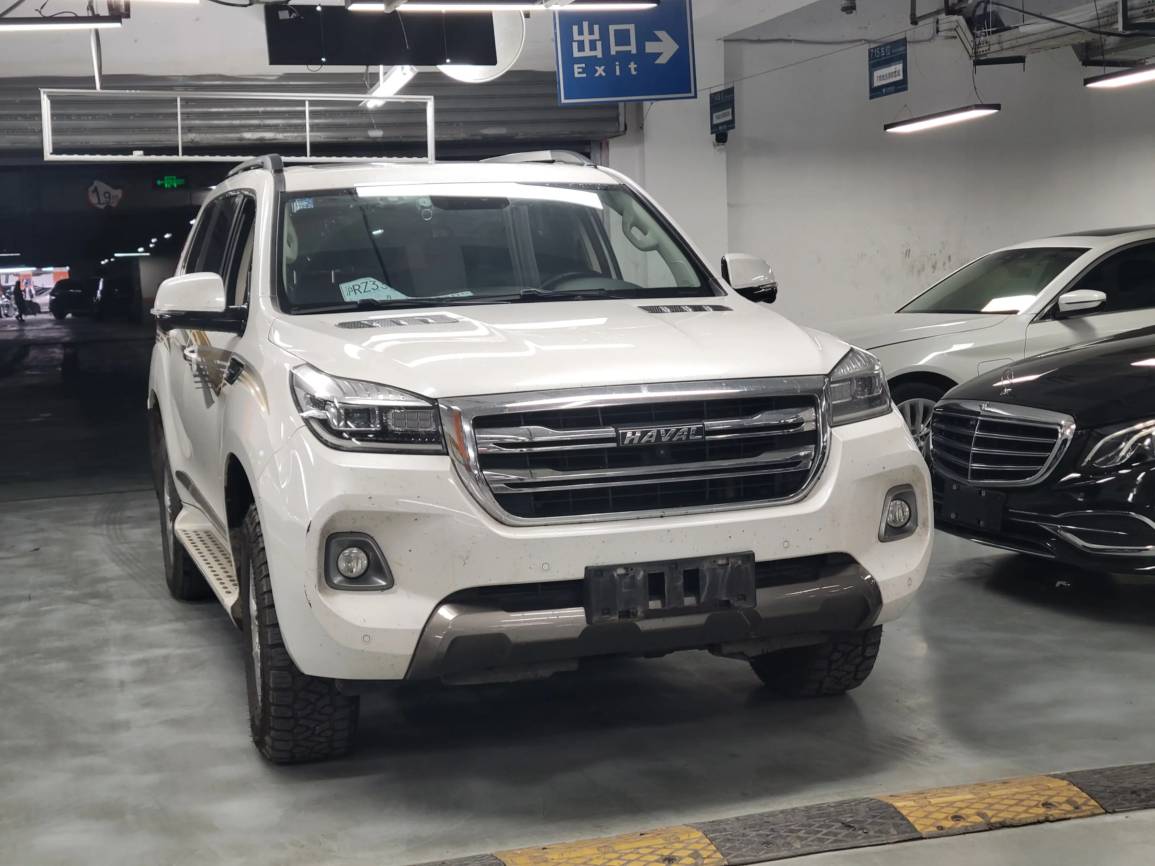 Haval H9