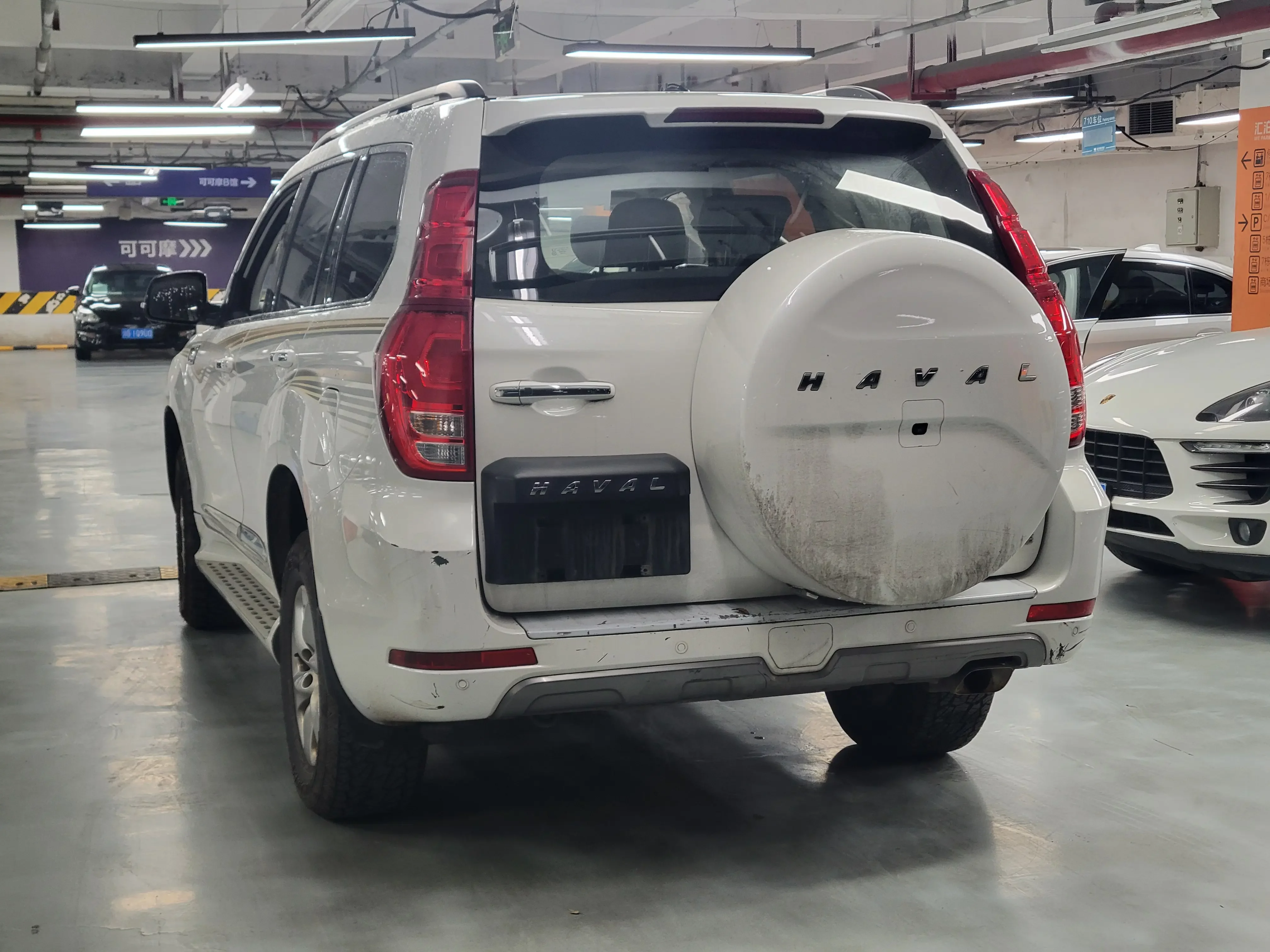 Haval H9