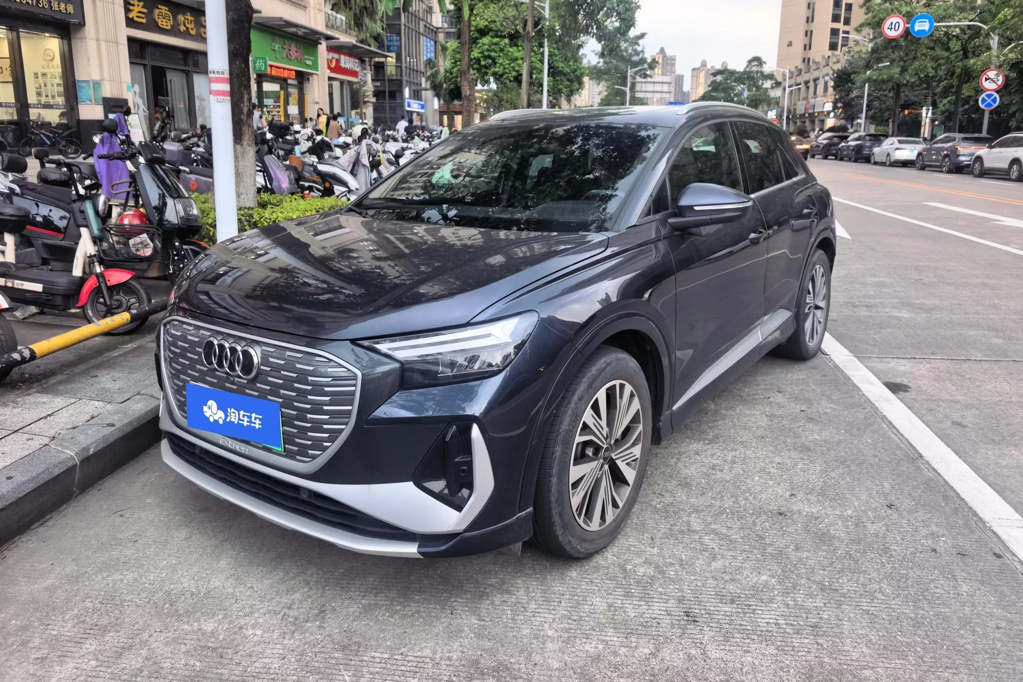 Audi Q4 e-tron