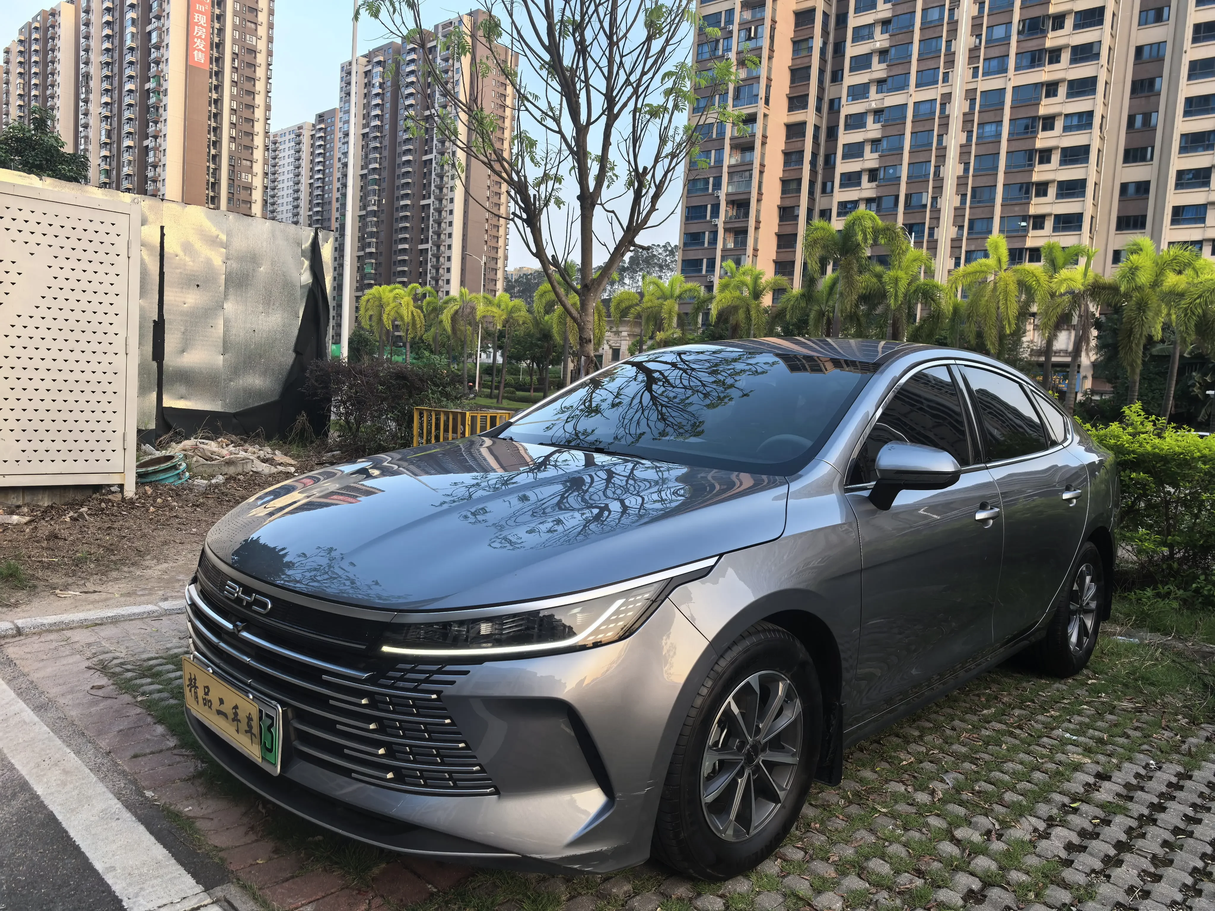 BYD Destroyer 05