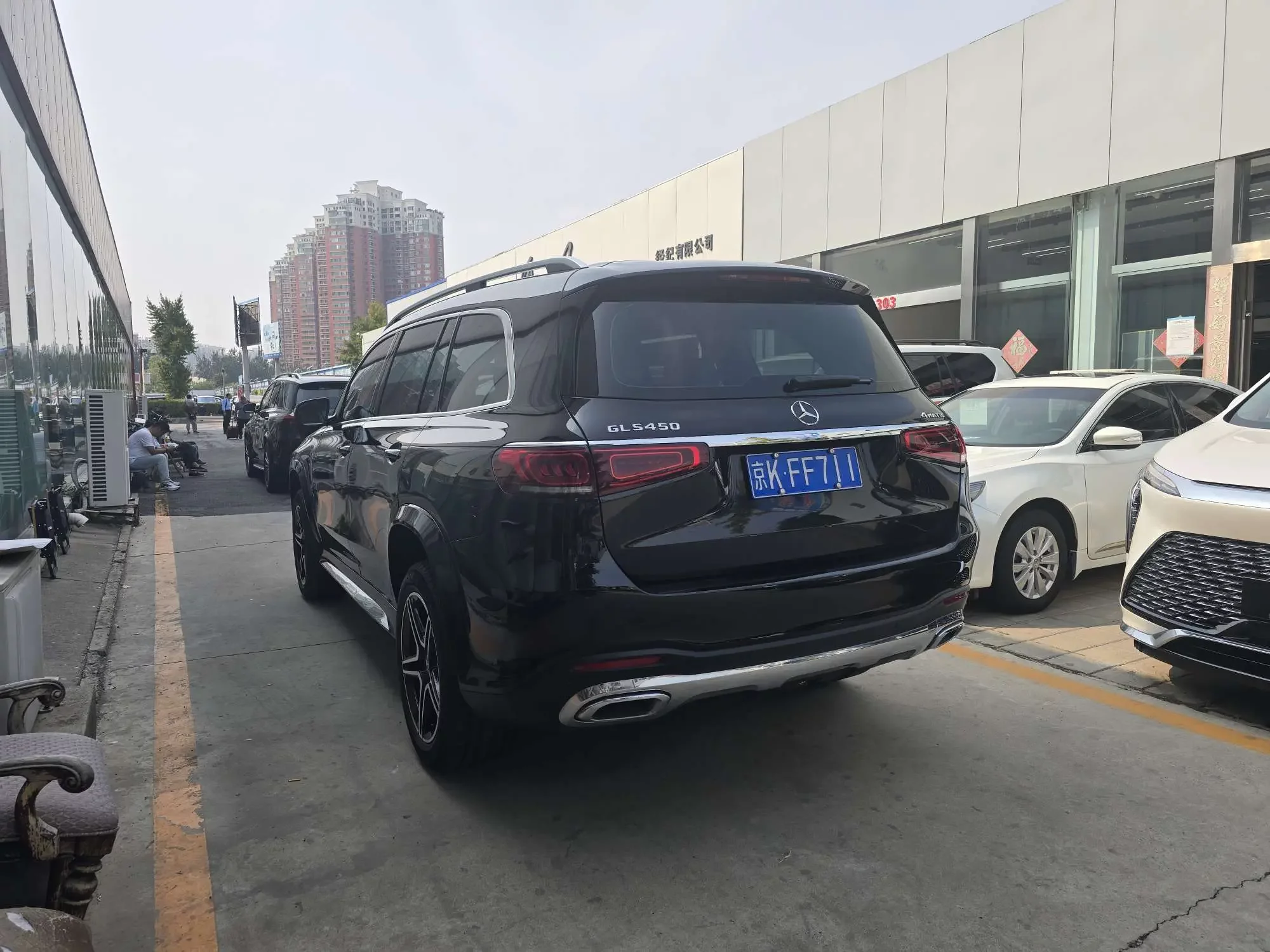 Mercedes-Benz GLS