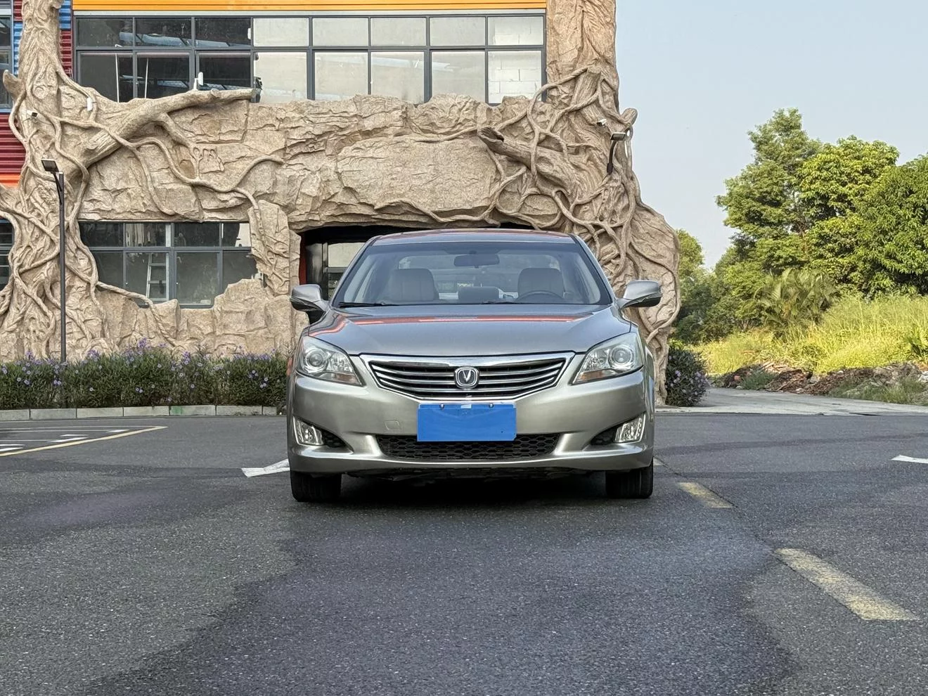Changan Ruicheng