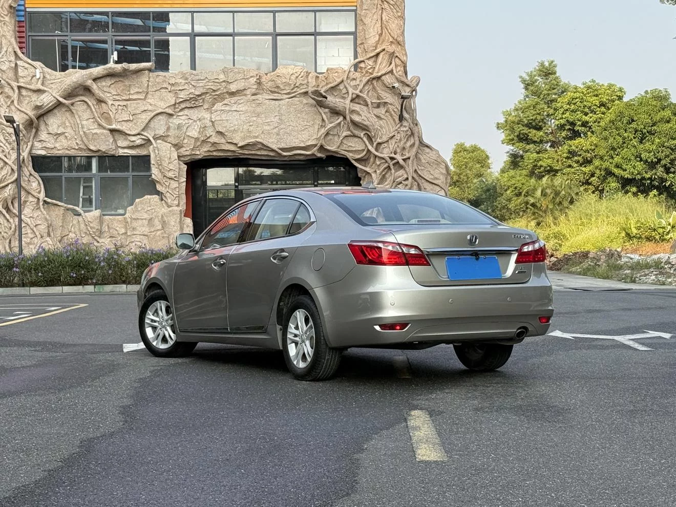 Changan Ruicheng