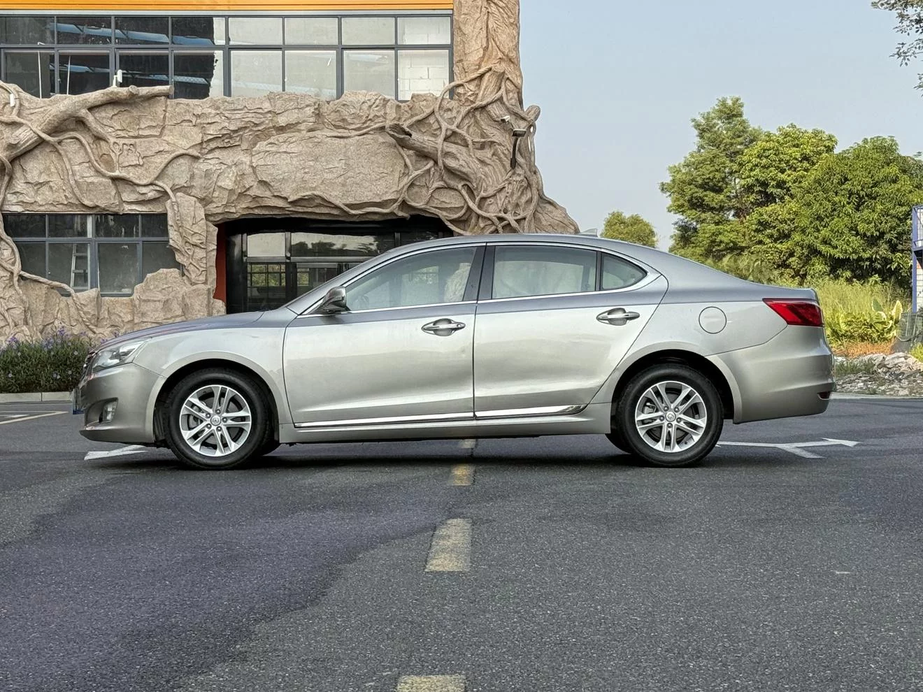 Changan Ruicheng