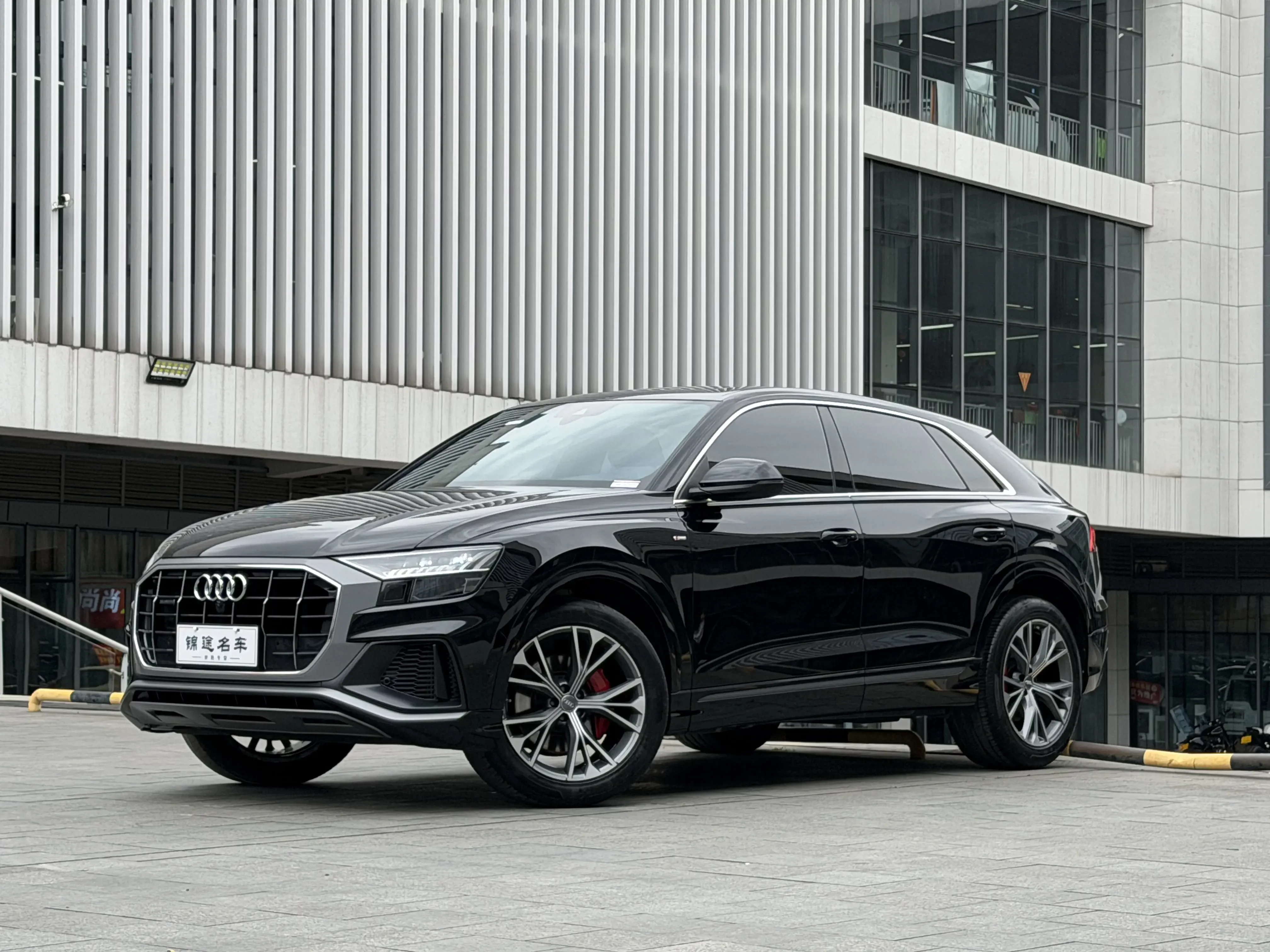 Audi Q8