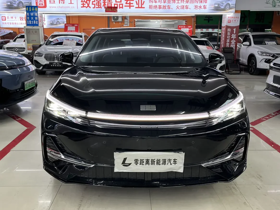 Geely Galaxy A7 EM