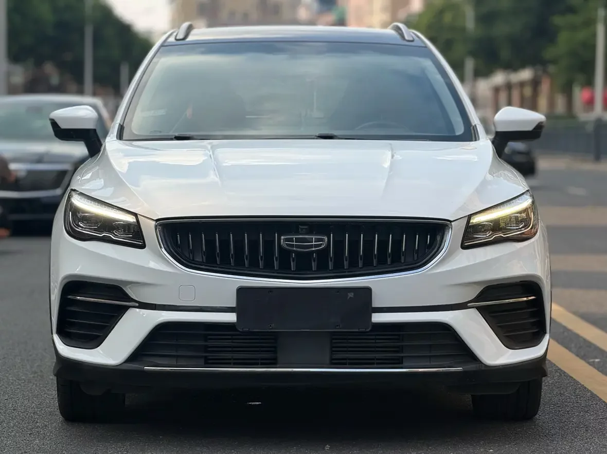 Geely Emgrand S