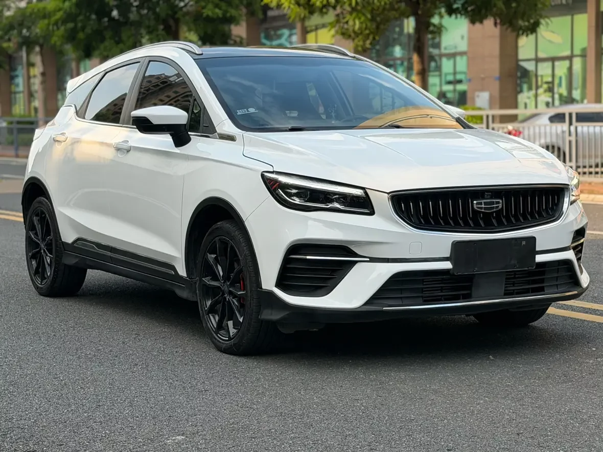 Geely Emgrand S