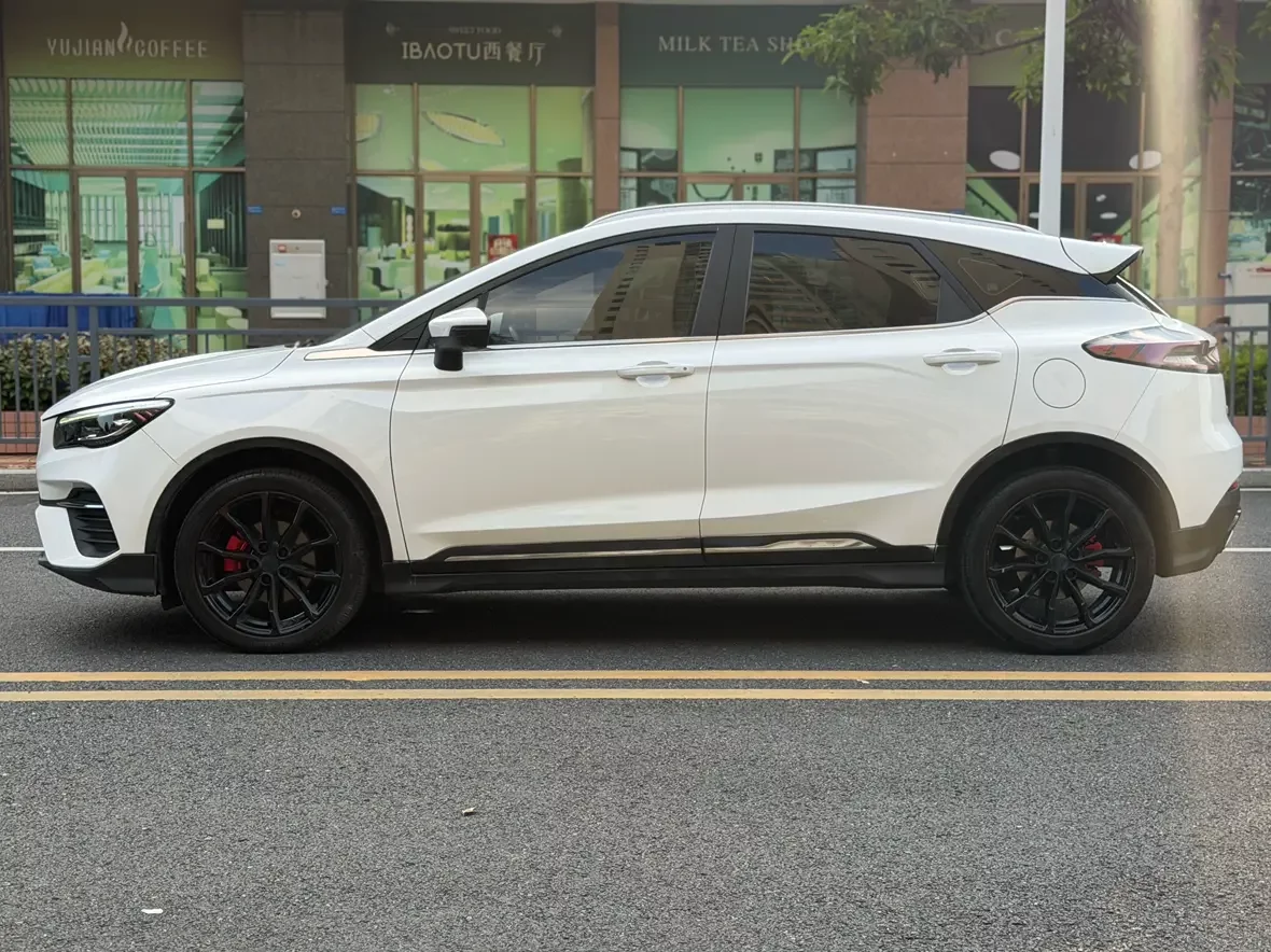 Geely Emgrand S