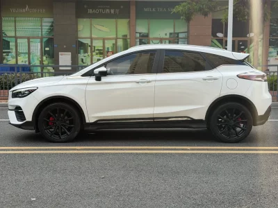 Geely Emgrand S