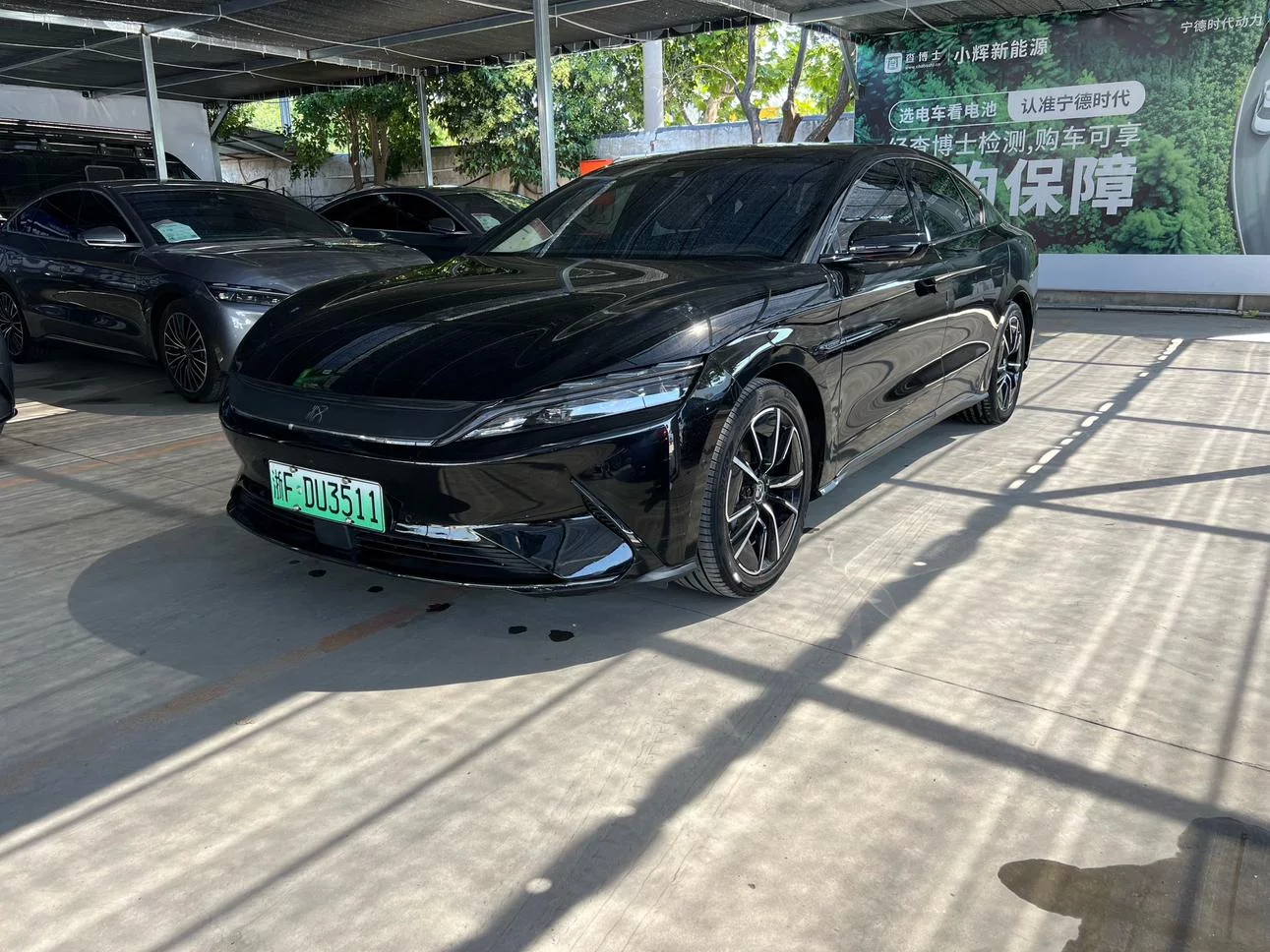 BYD Han EV