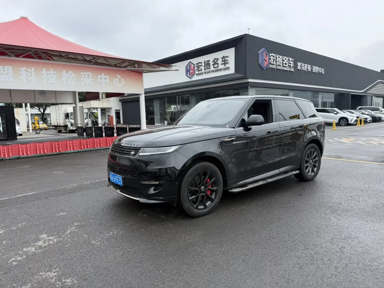 Land Rover Range Rover Sport