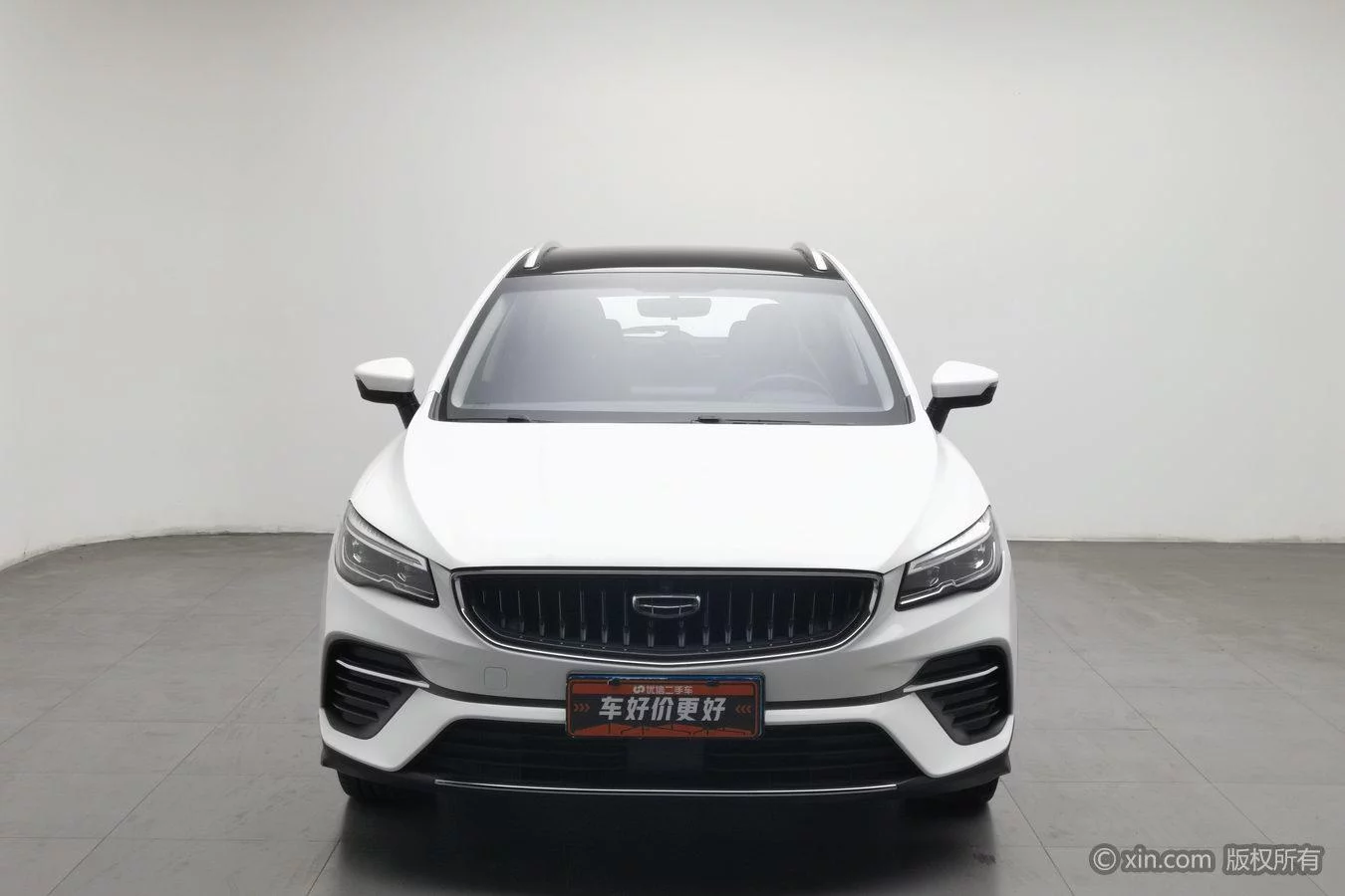 Geely Emgrand S