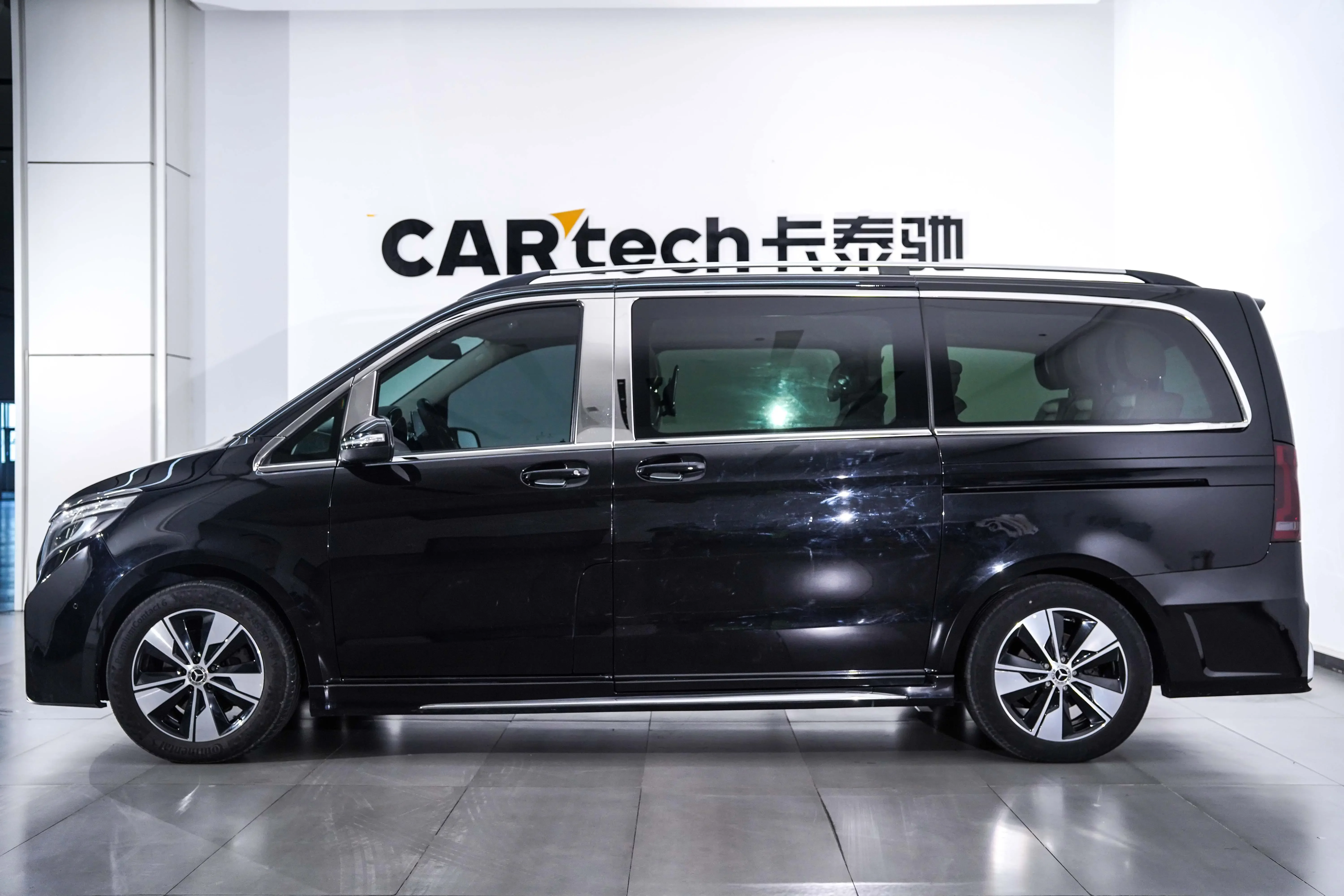 Mercedes-Benz V Class